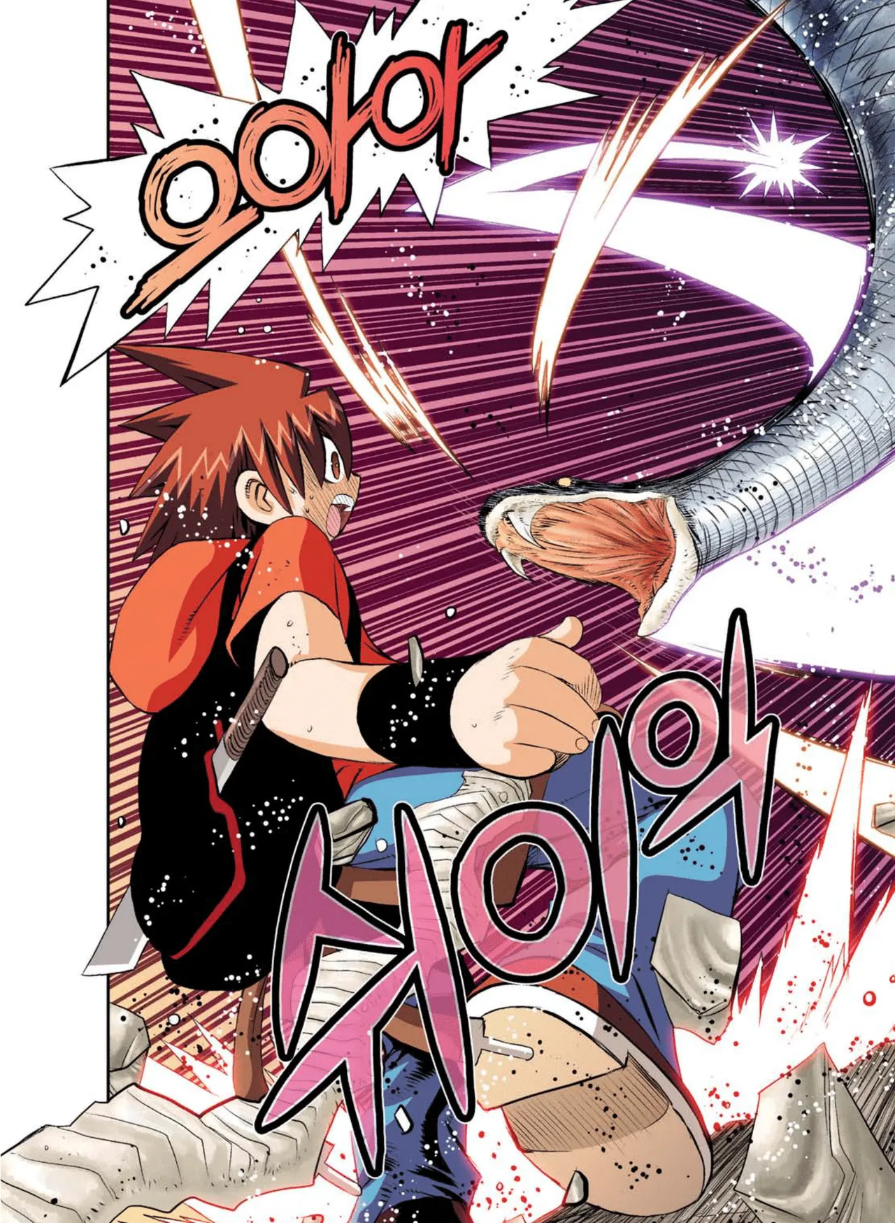 Manga Page 1071