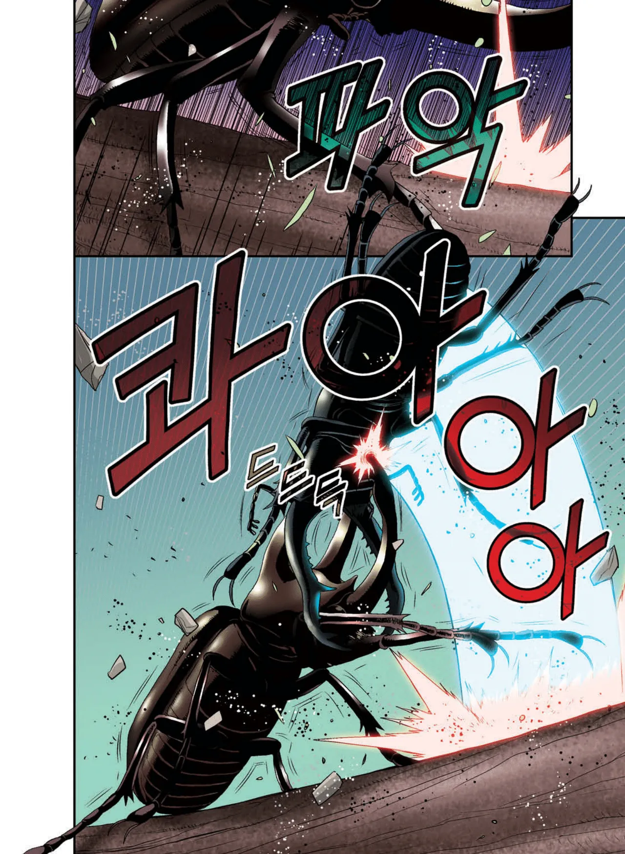 Manga Page 1308