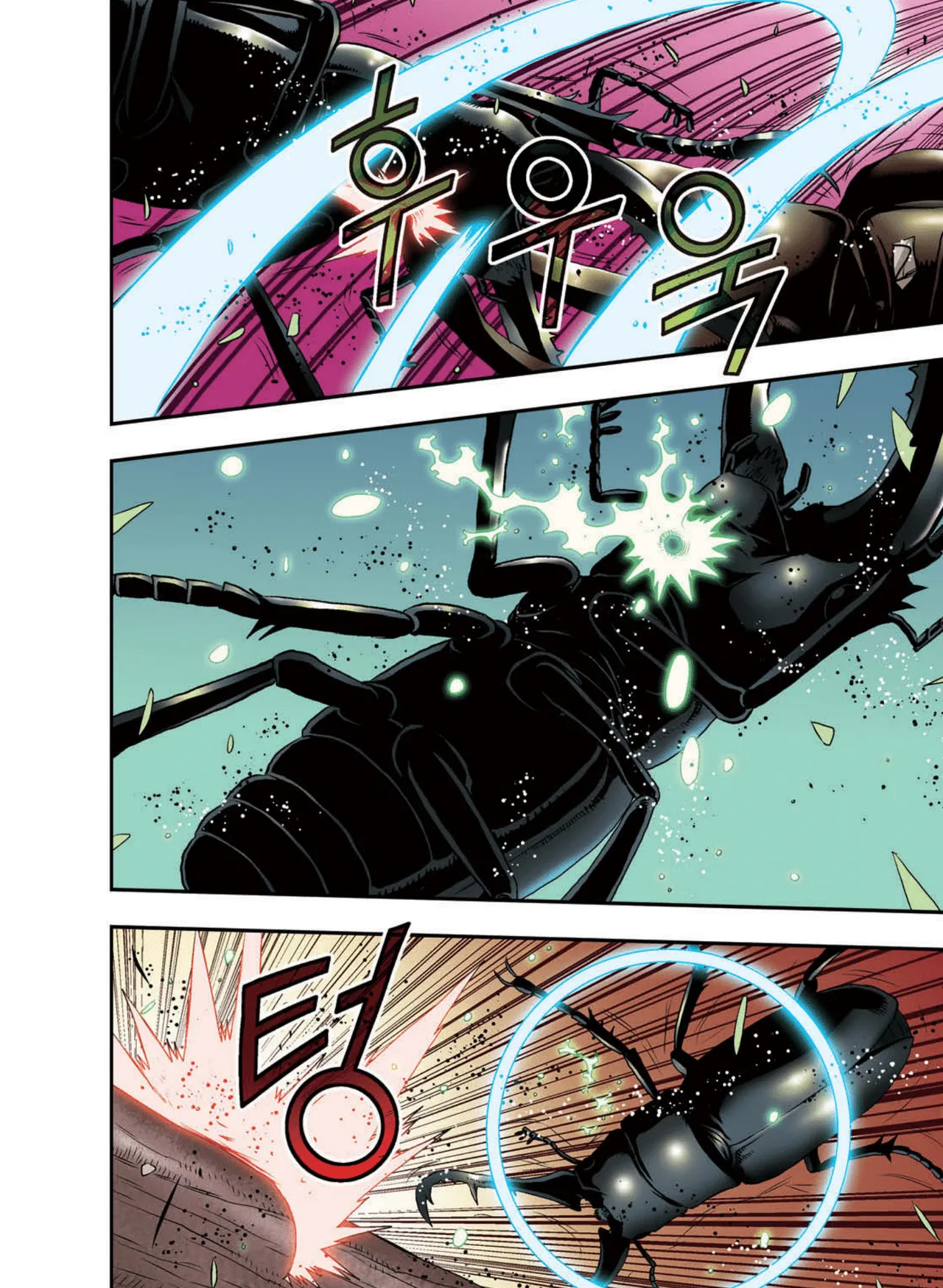 Manga Page 1310