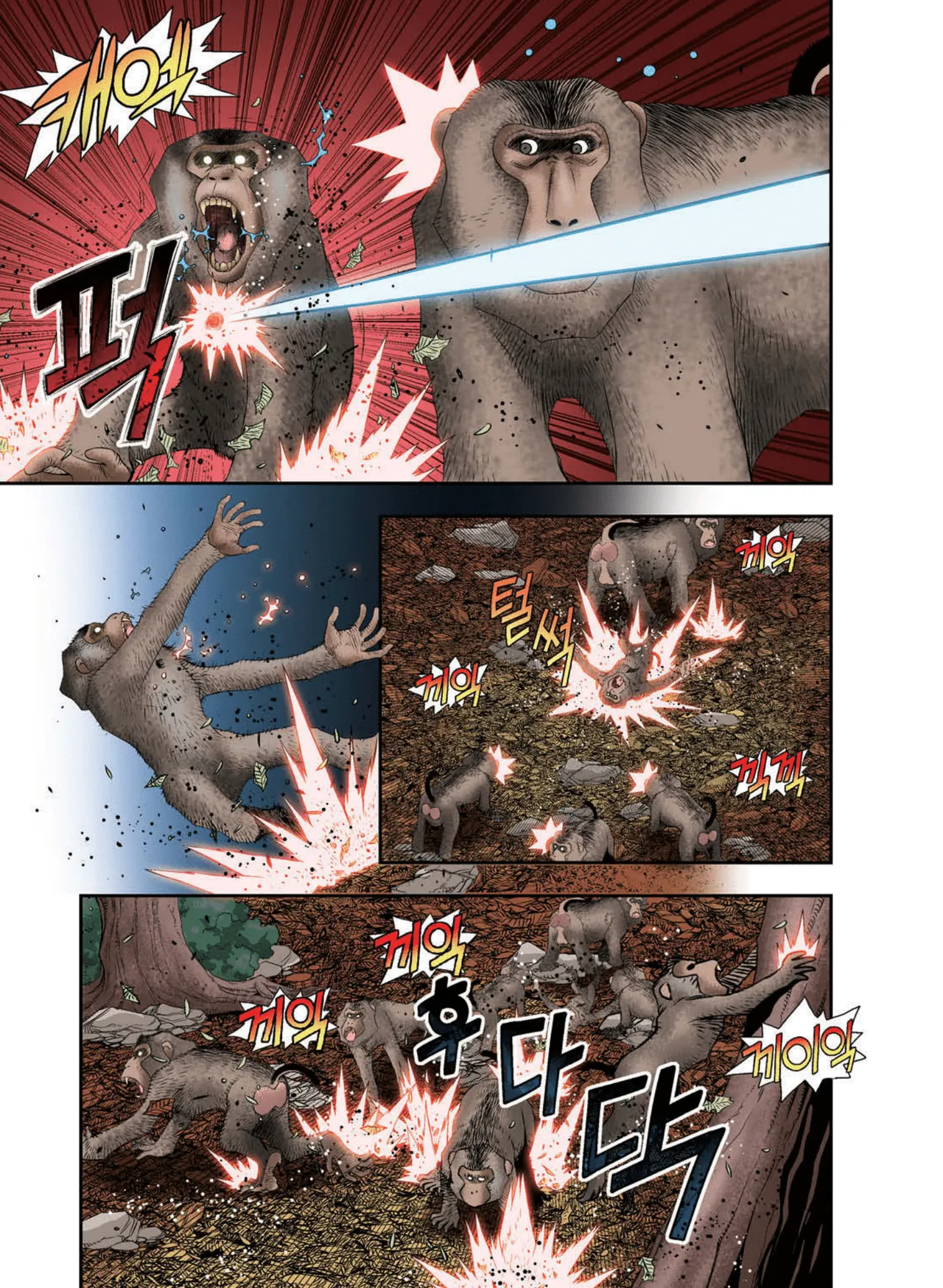 Manga Page 1355