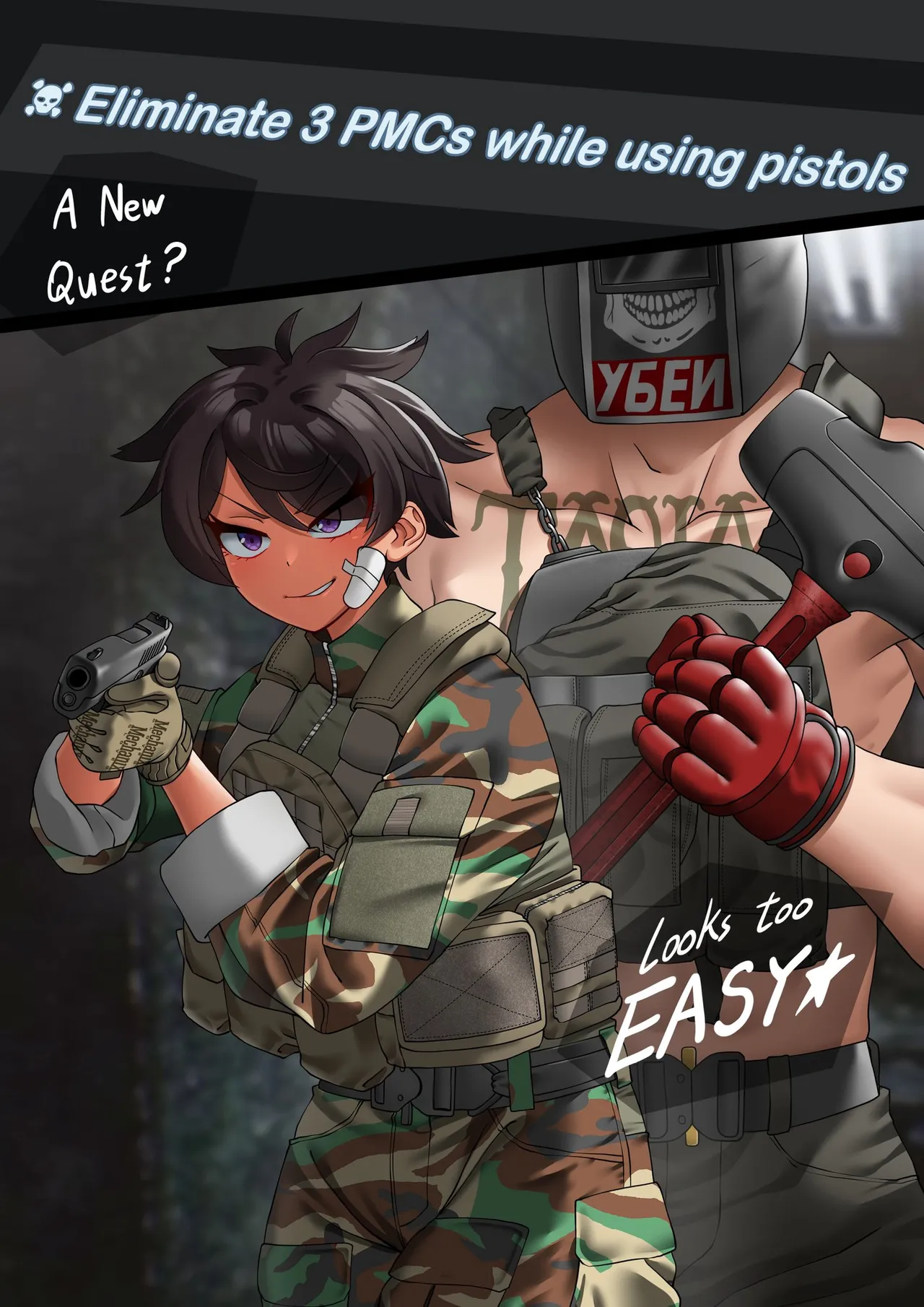 Manga Page 83