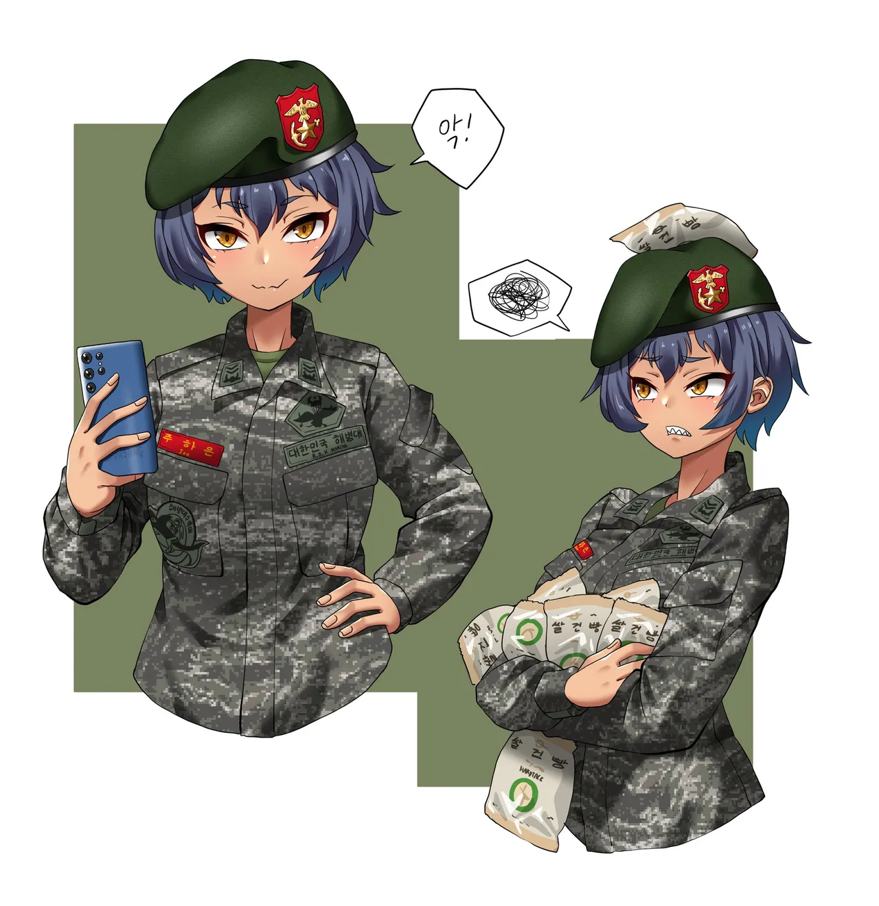 Manga Page 189