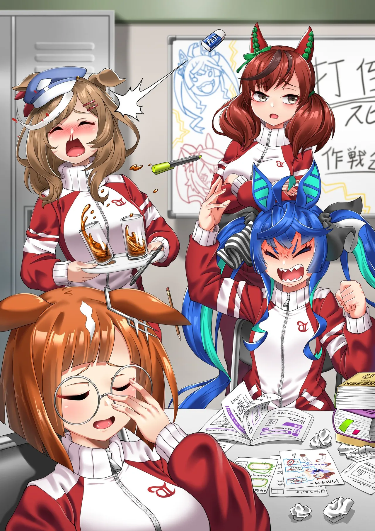 Manga Page 209