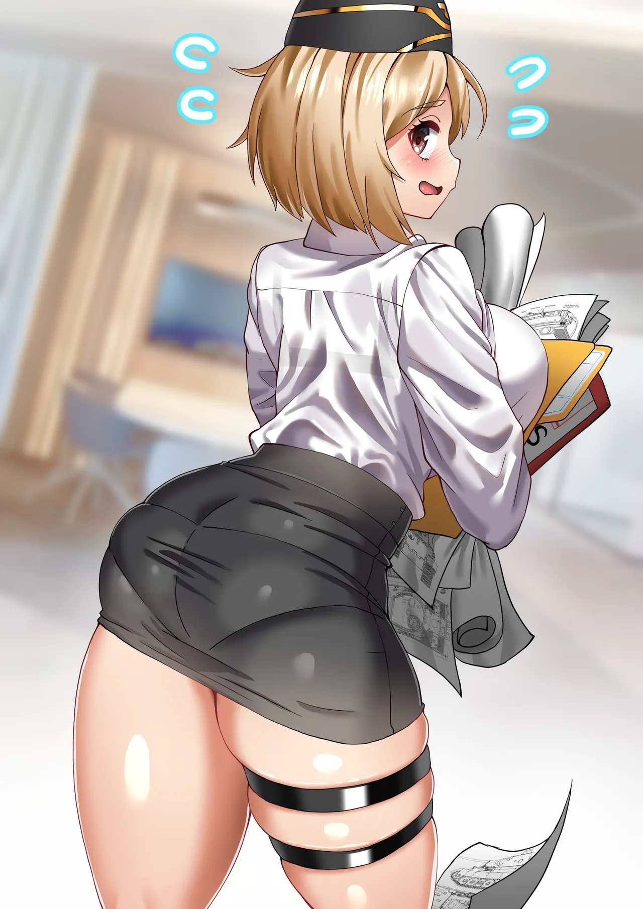 Manga Page 223