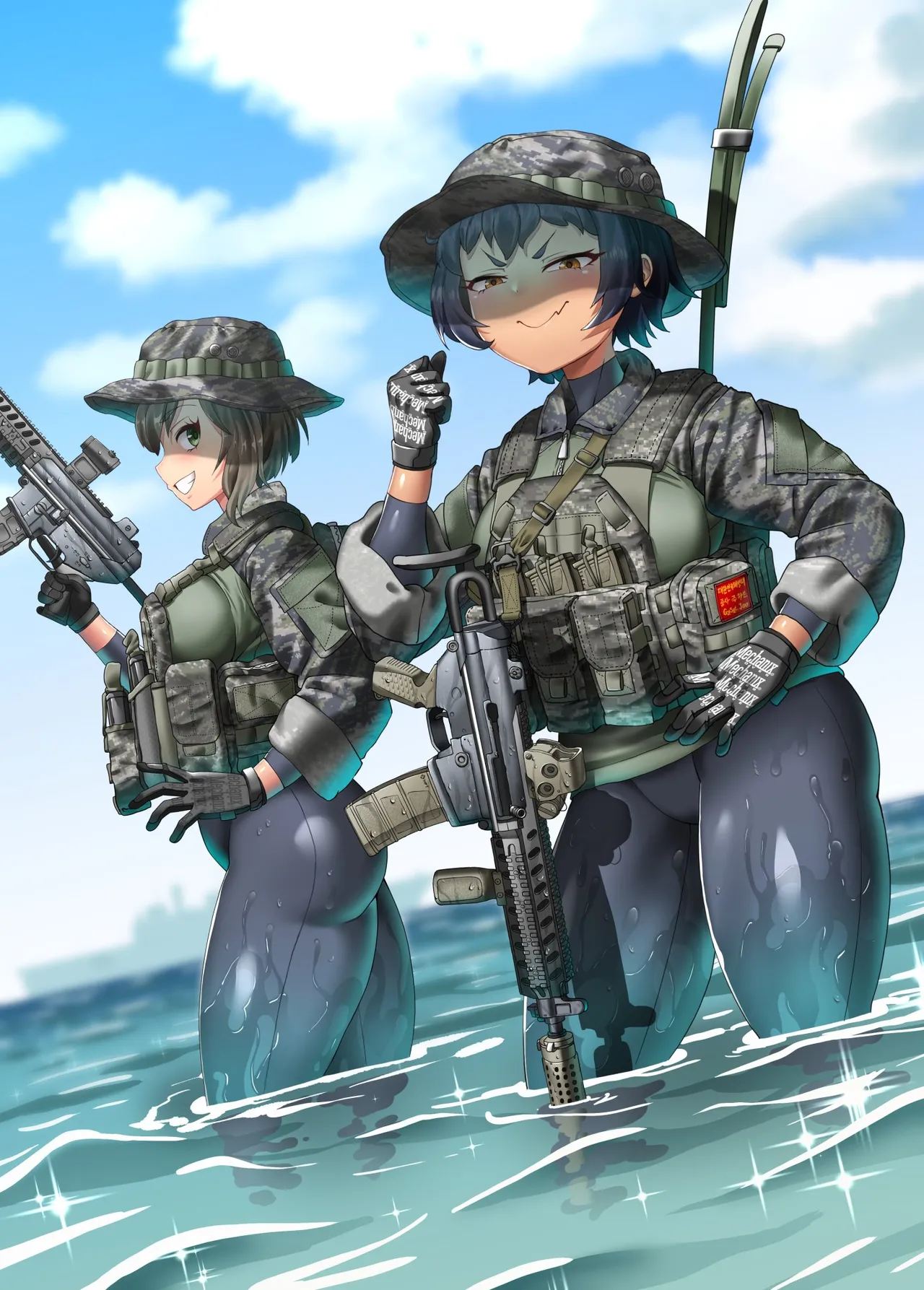Manga Page 226