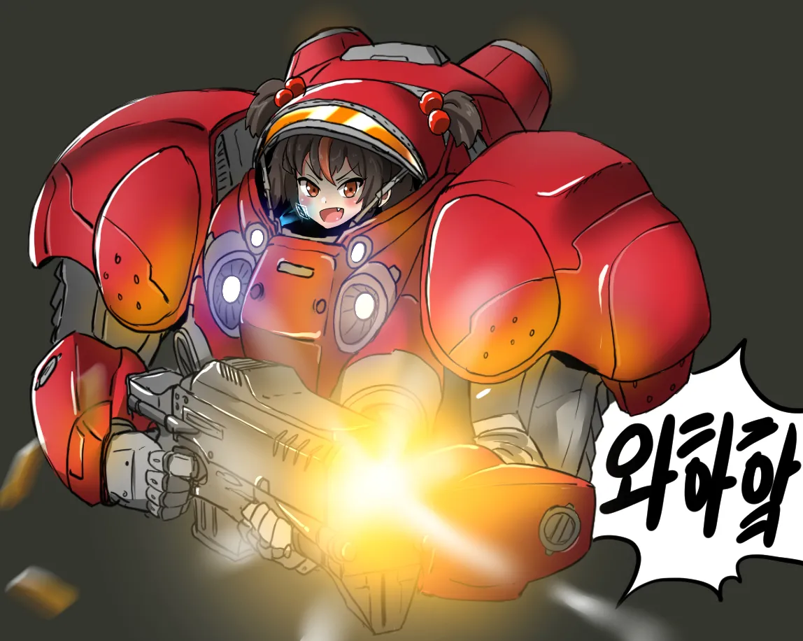 Manga Page 266