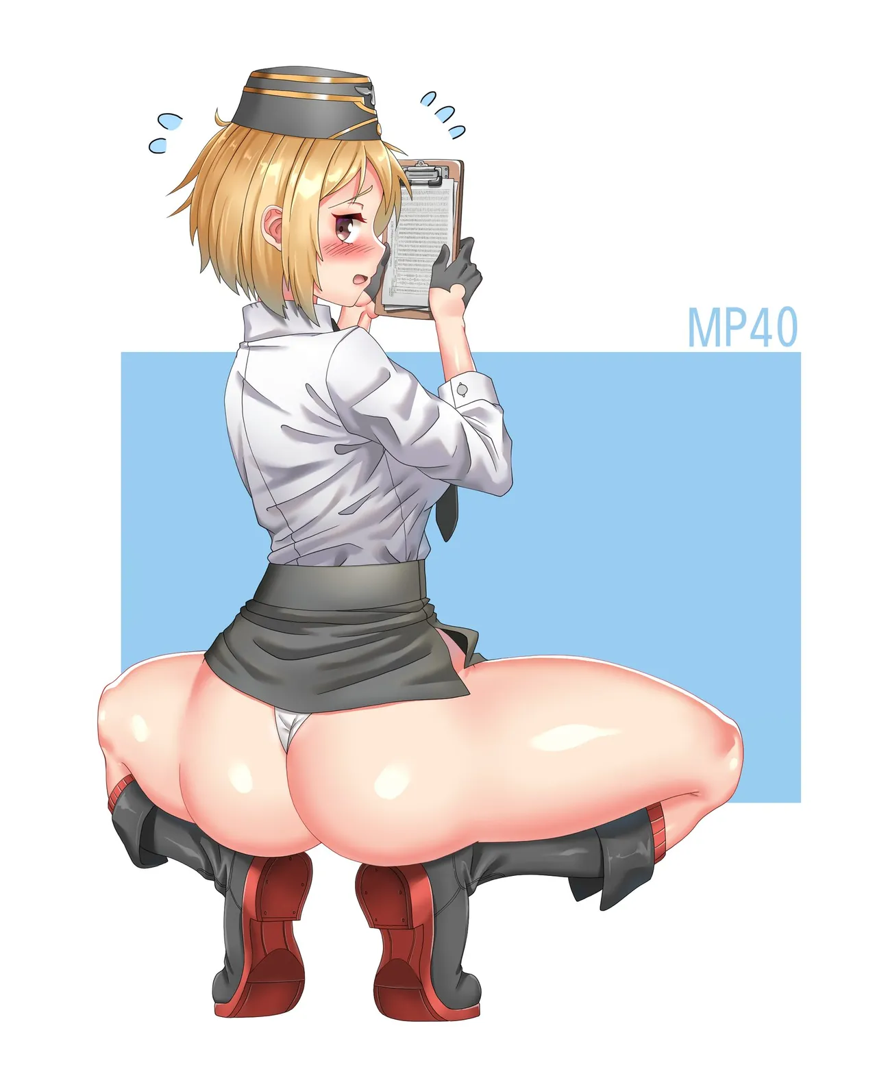 Manga Page 299