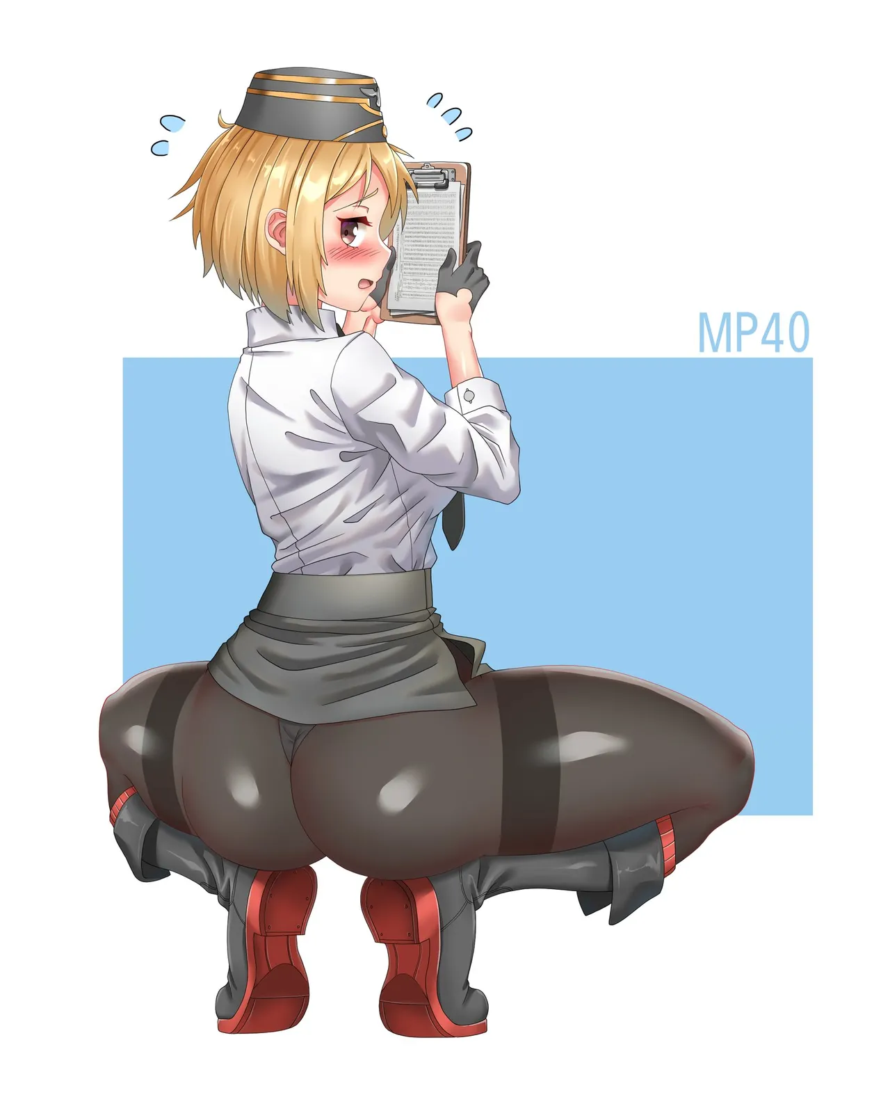 Manga Page 300