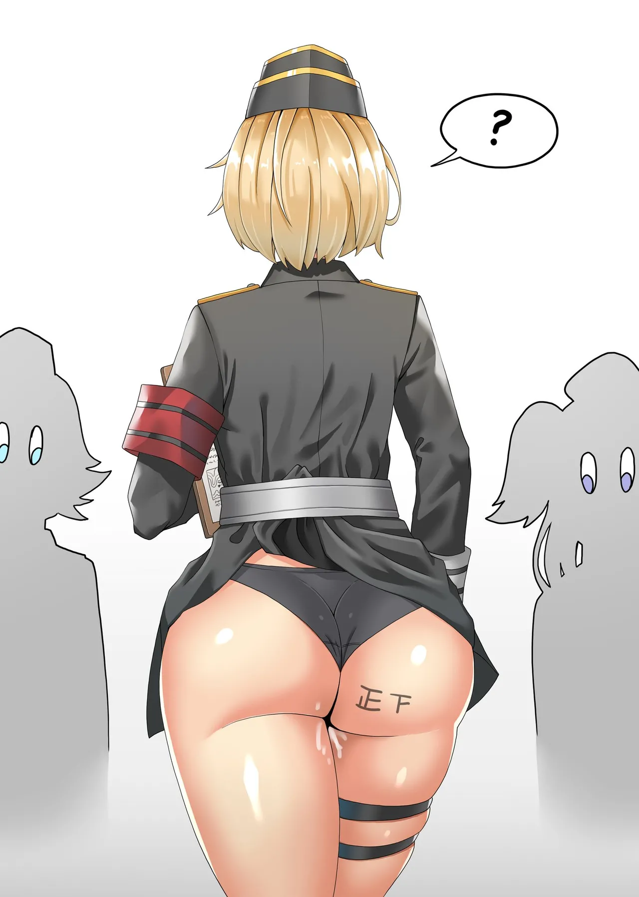 Manga Page 303