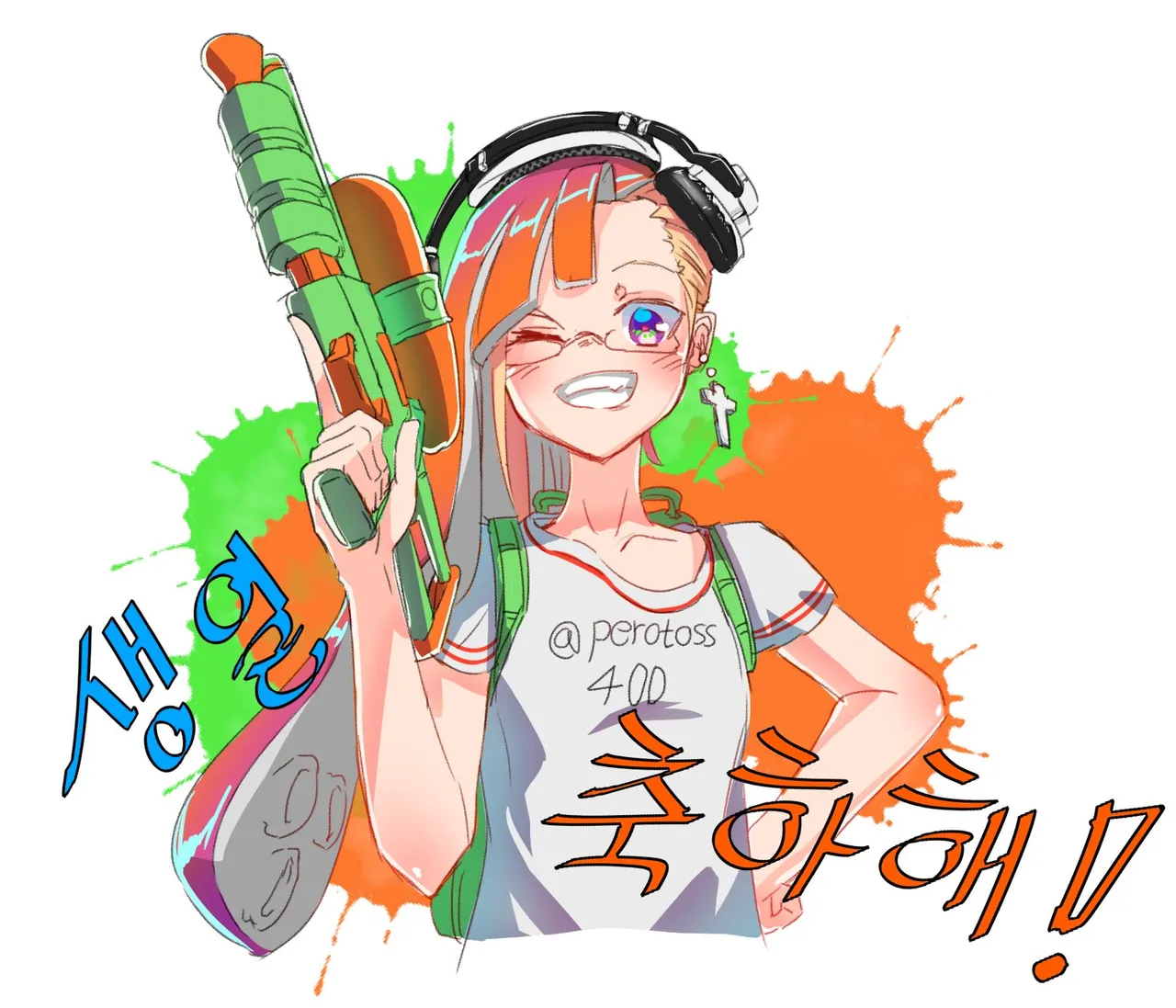 Manga Page 391