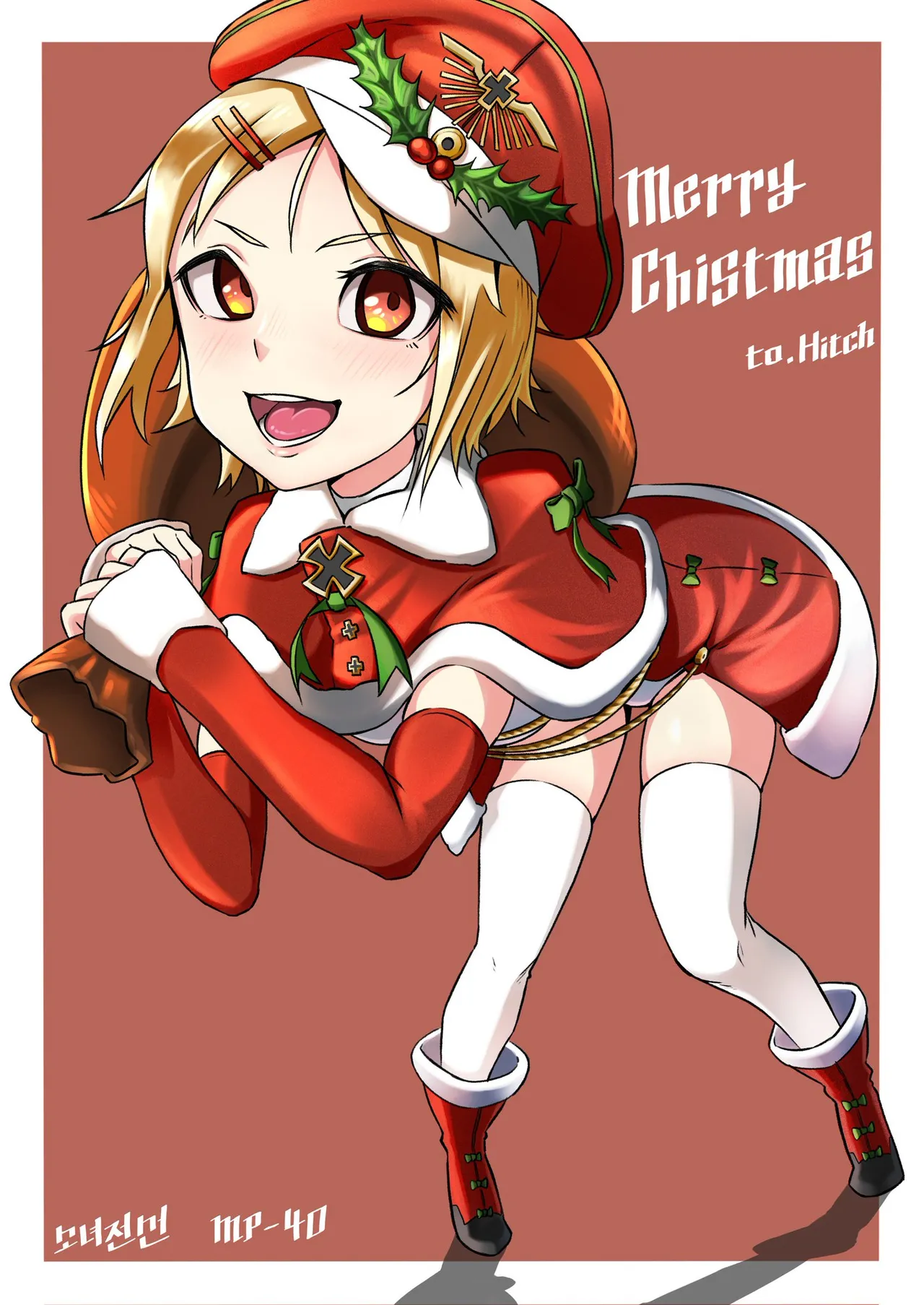 Manga Page 451