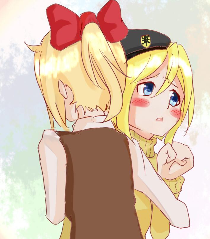 Manga Page 507