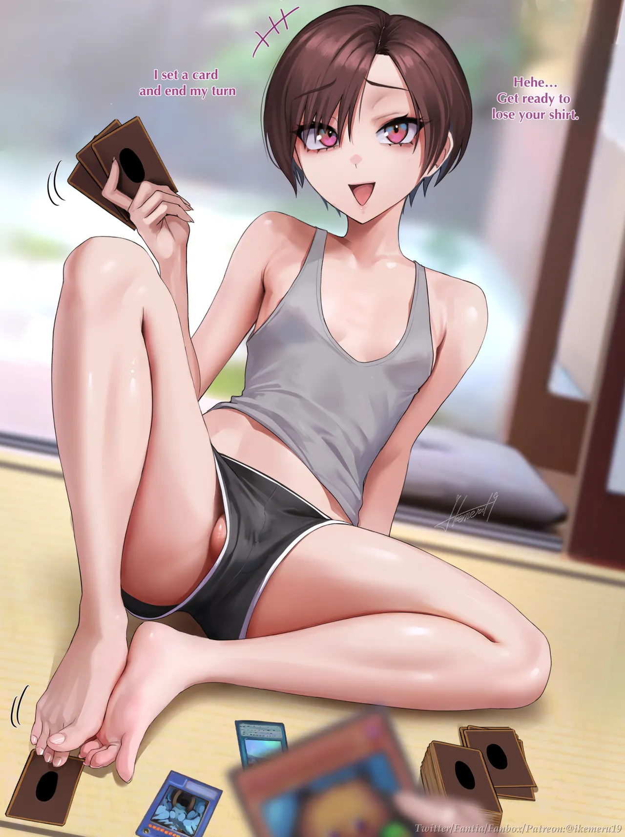 Manga Page 3
