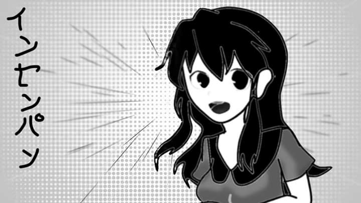 Manga Page 240
