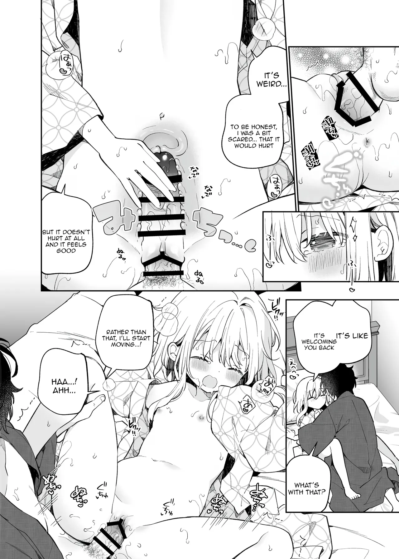 Manga Page 24
