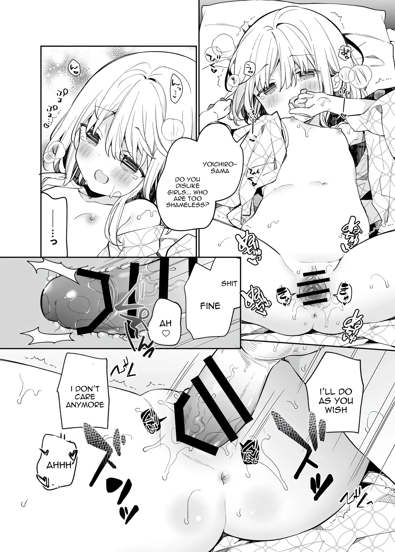 Manga Page 26