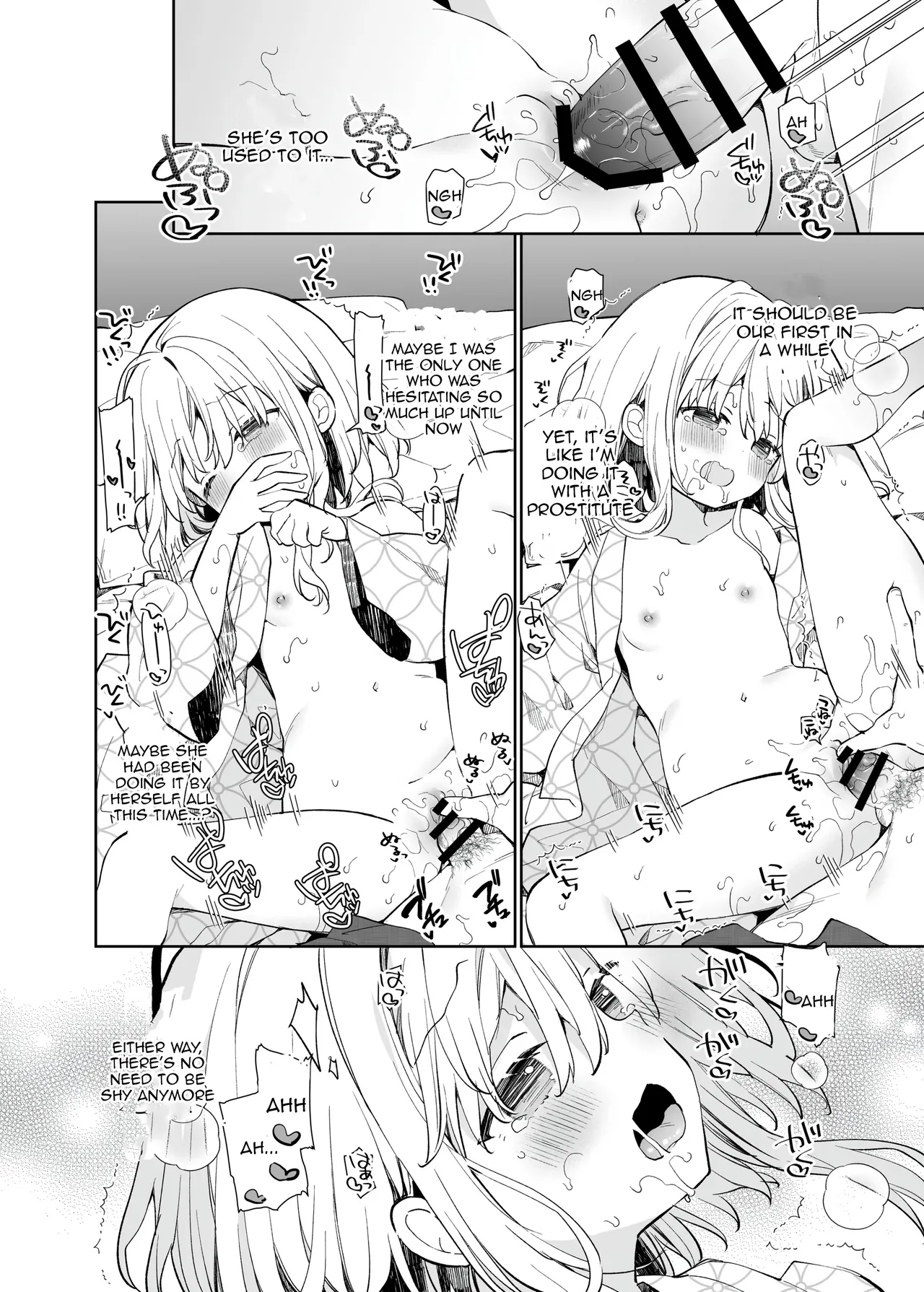 Manga Page 28
