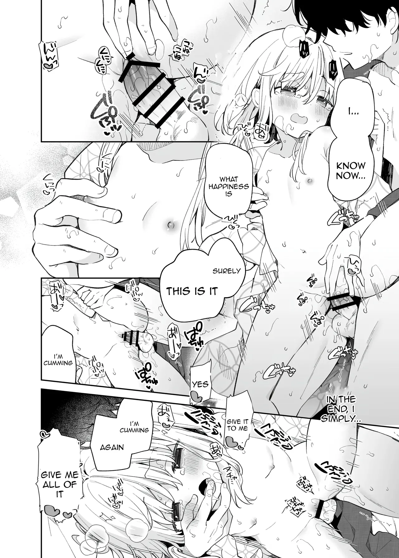 Manga Page 32