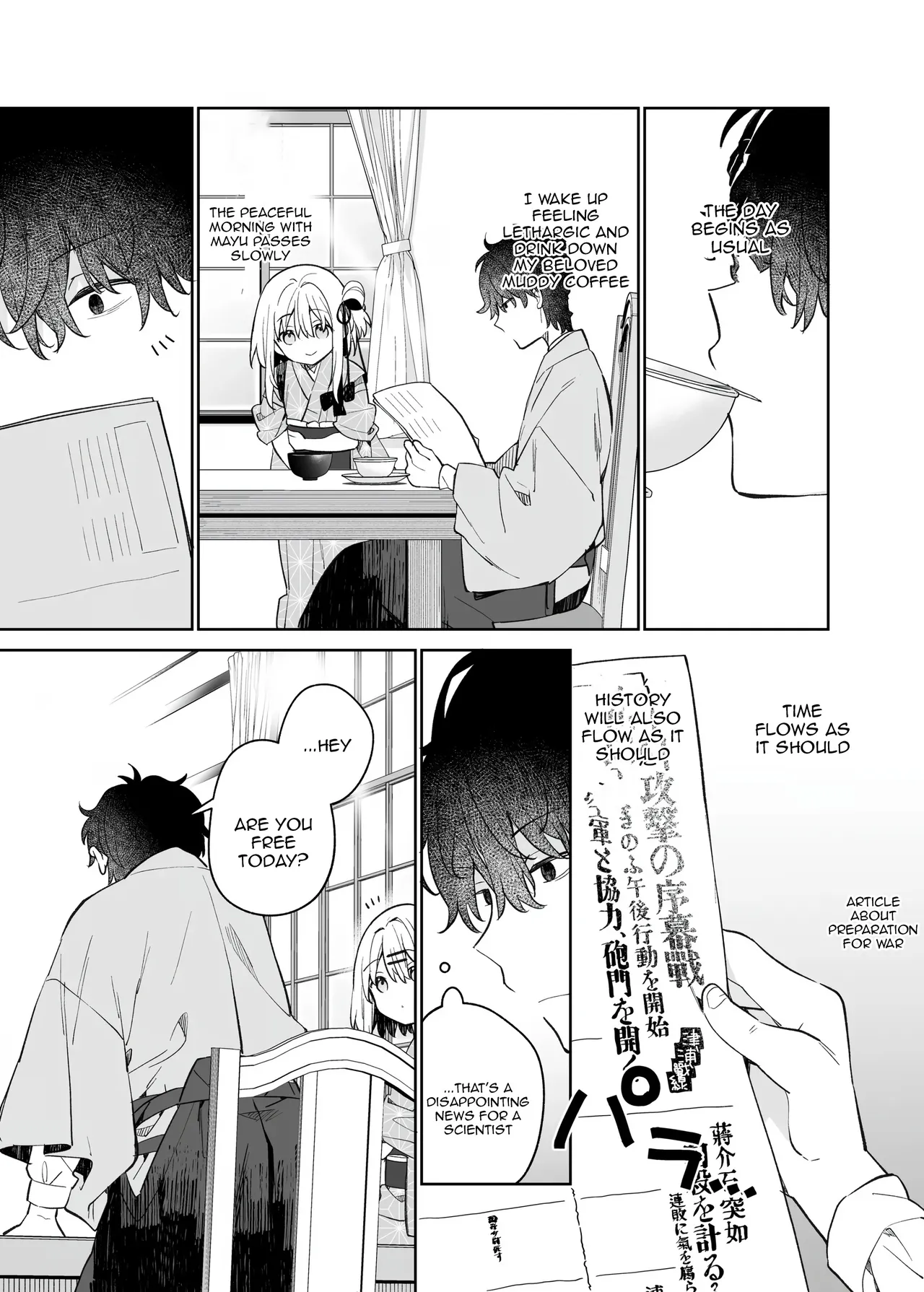 Manga Page 35