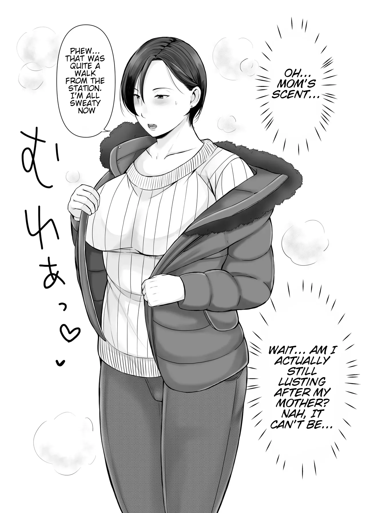 Manga Page 4
