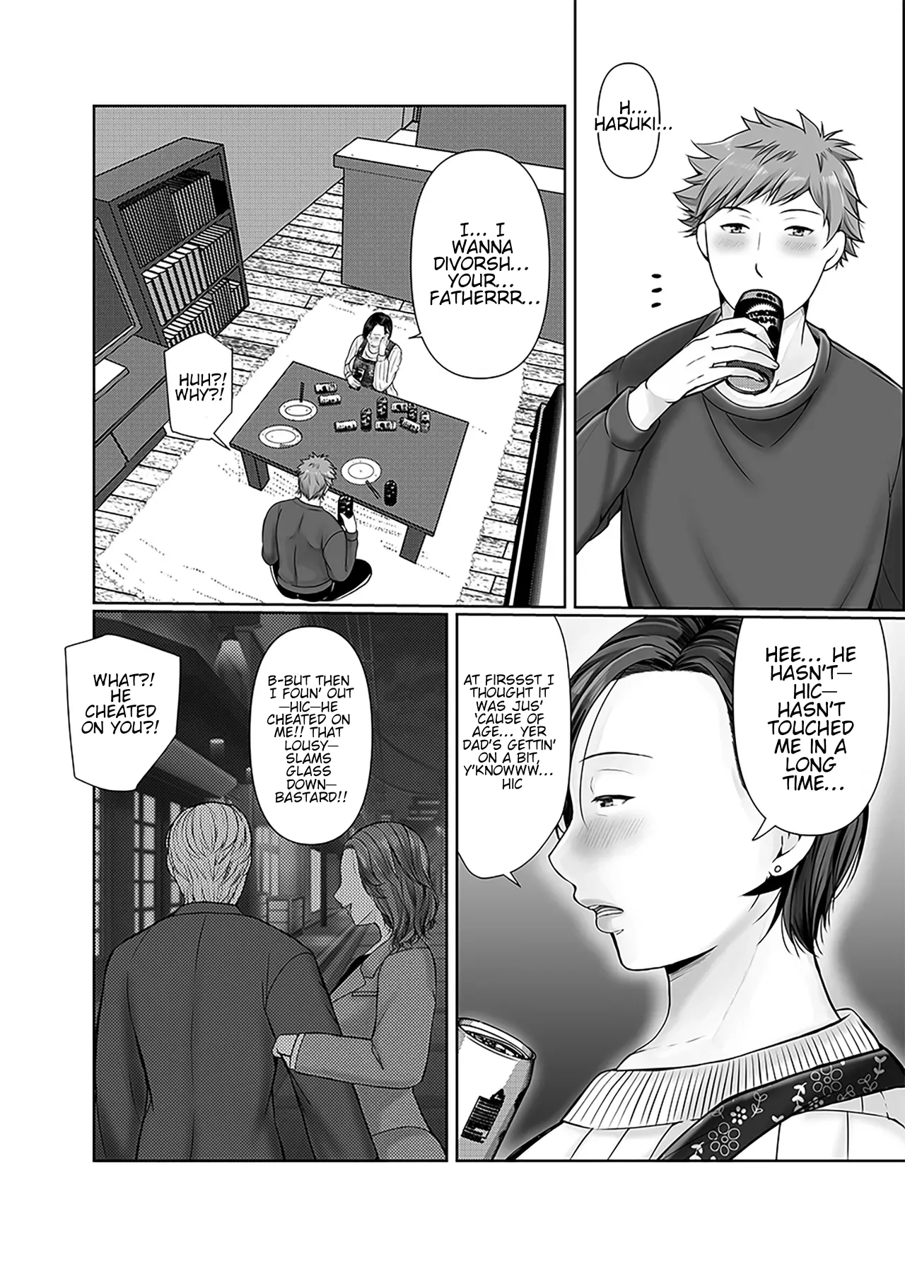 Manga Page 7