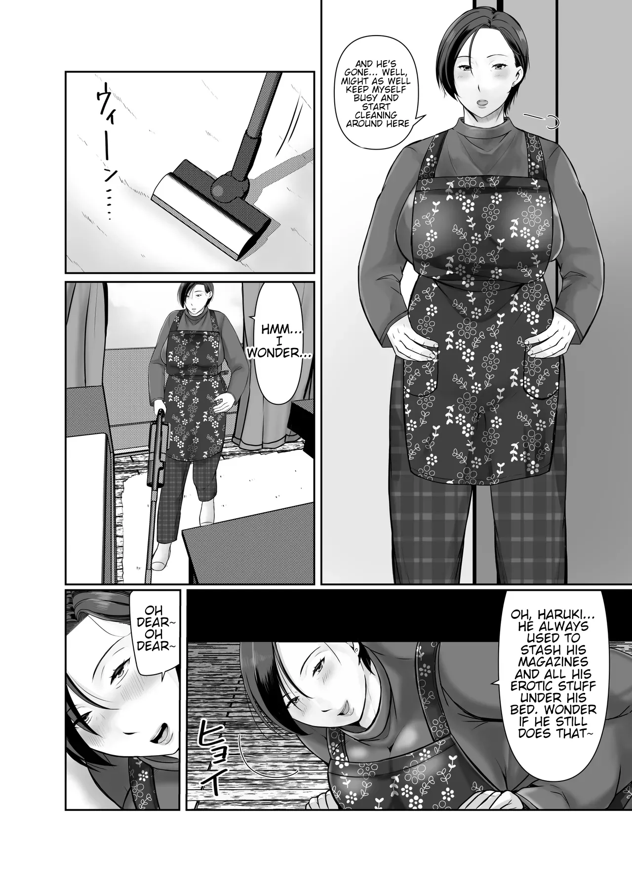 Manga Page 31