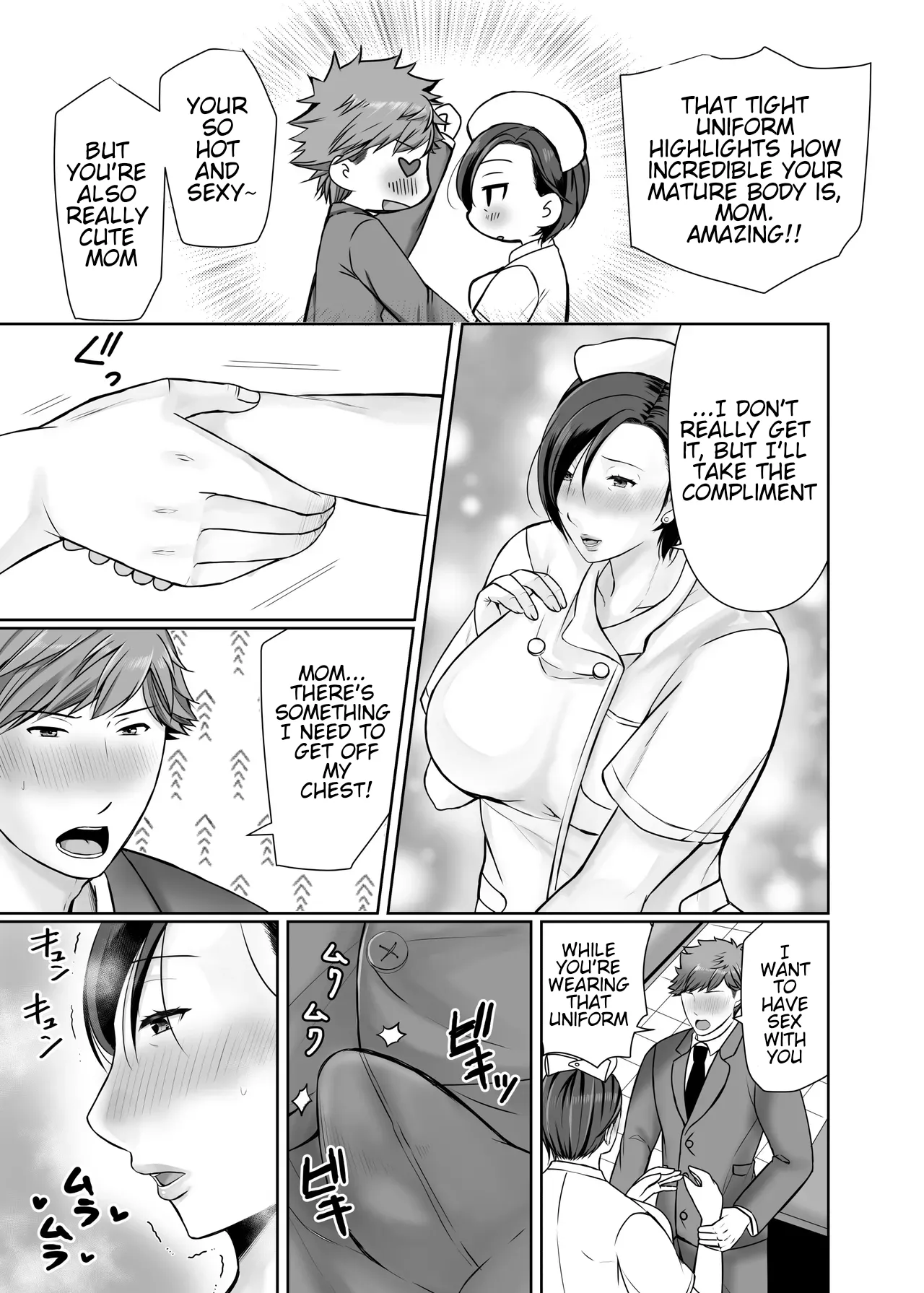 Manga Page 34