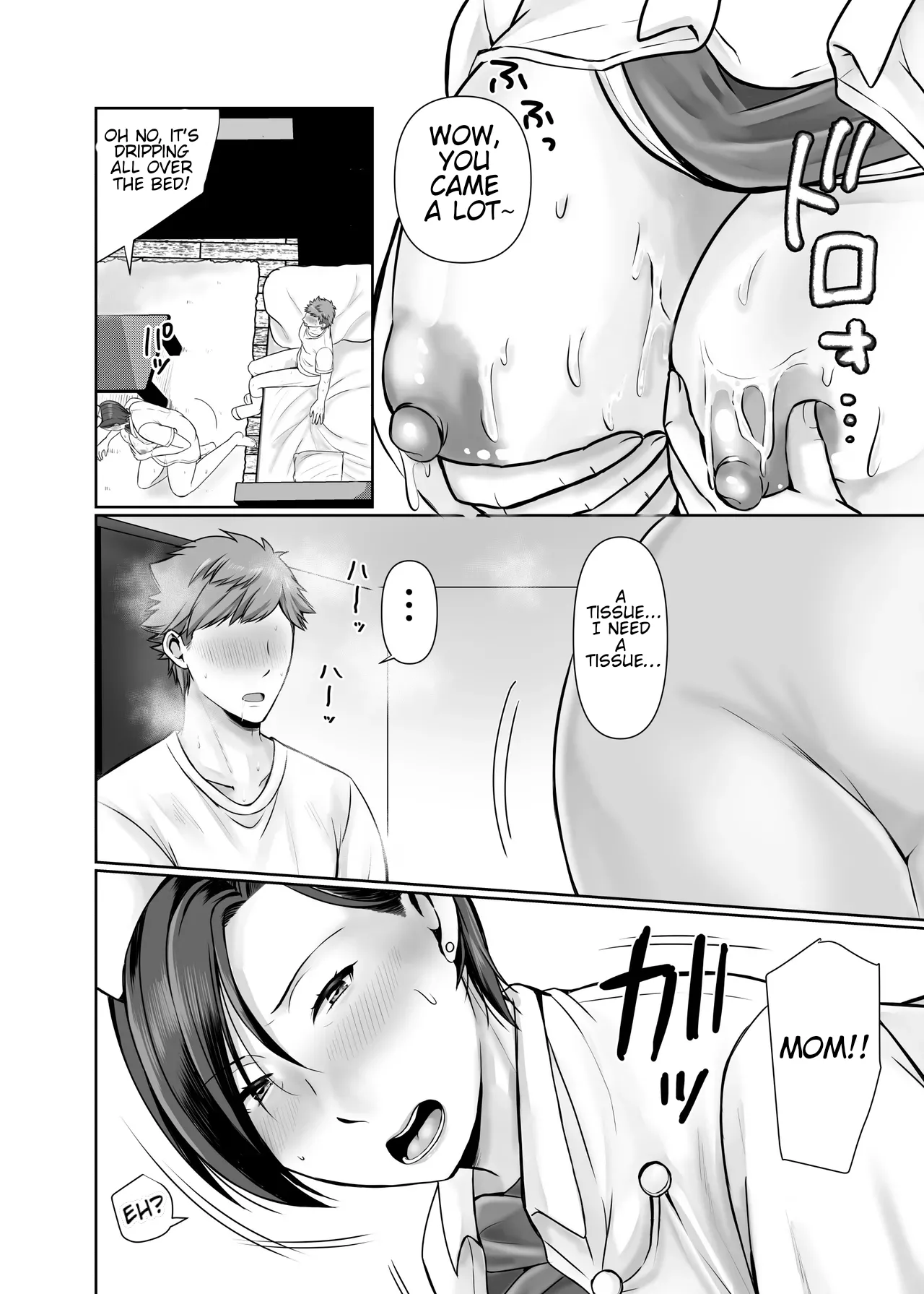 Manga Page 39