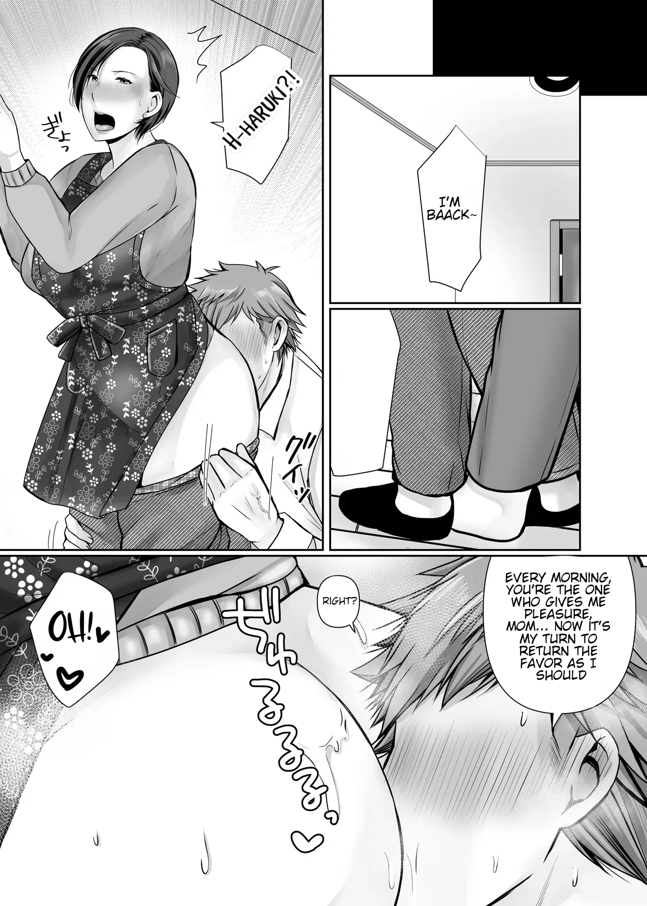 Manga Page 49