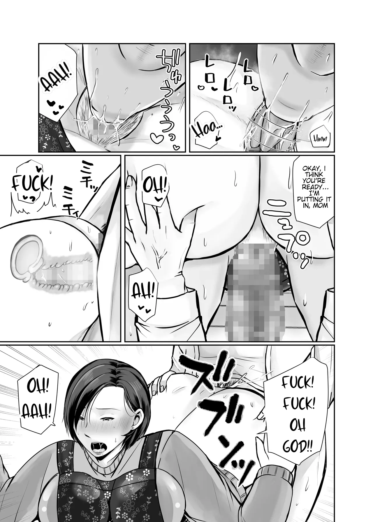 Manga Page 50