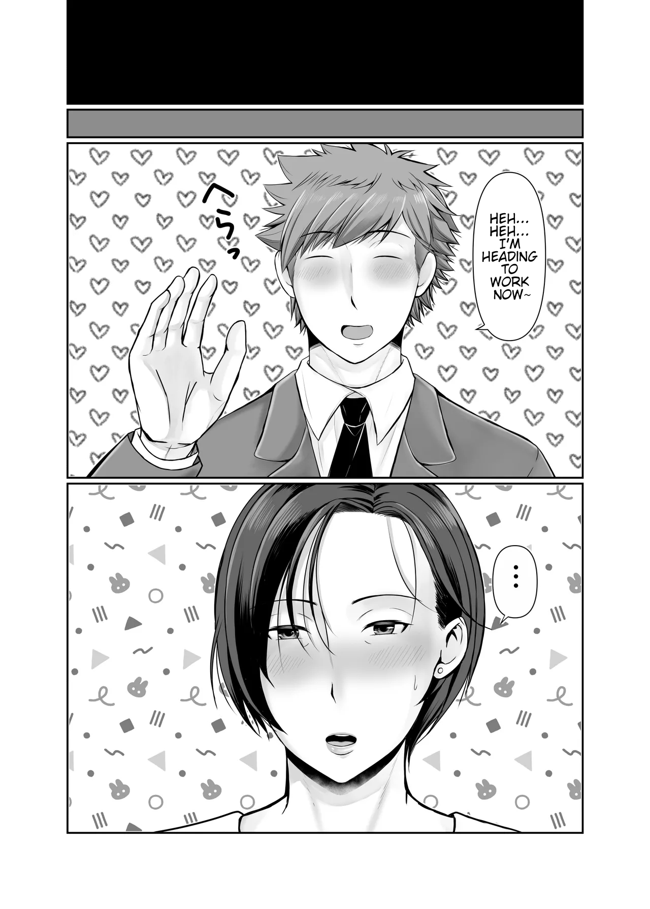 Manga Page 55