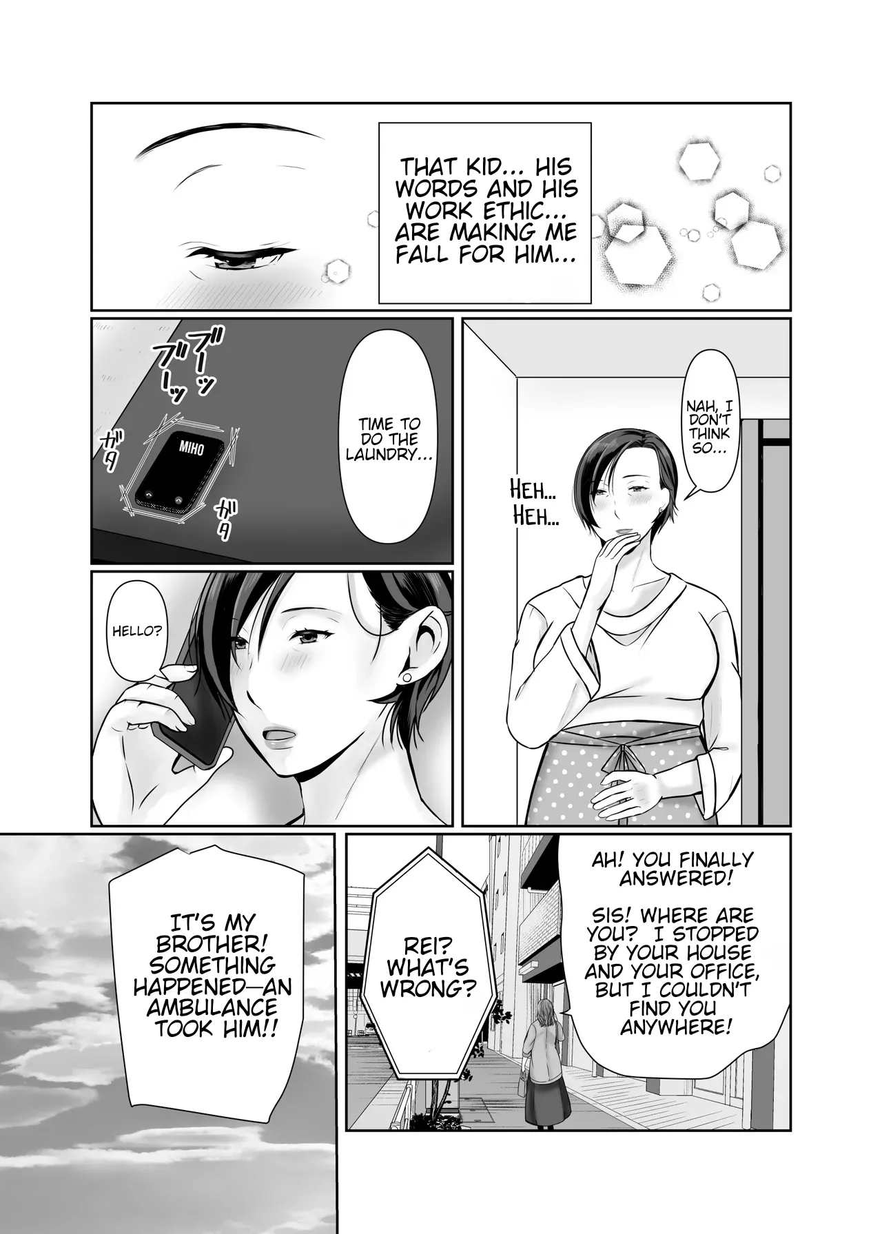 Manga Page 57