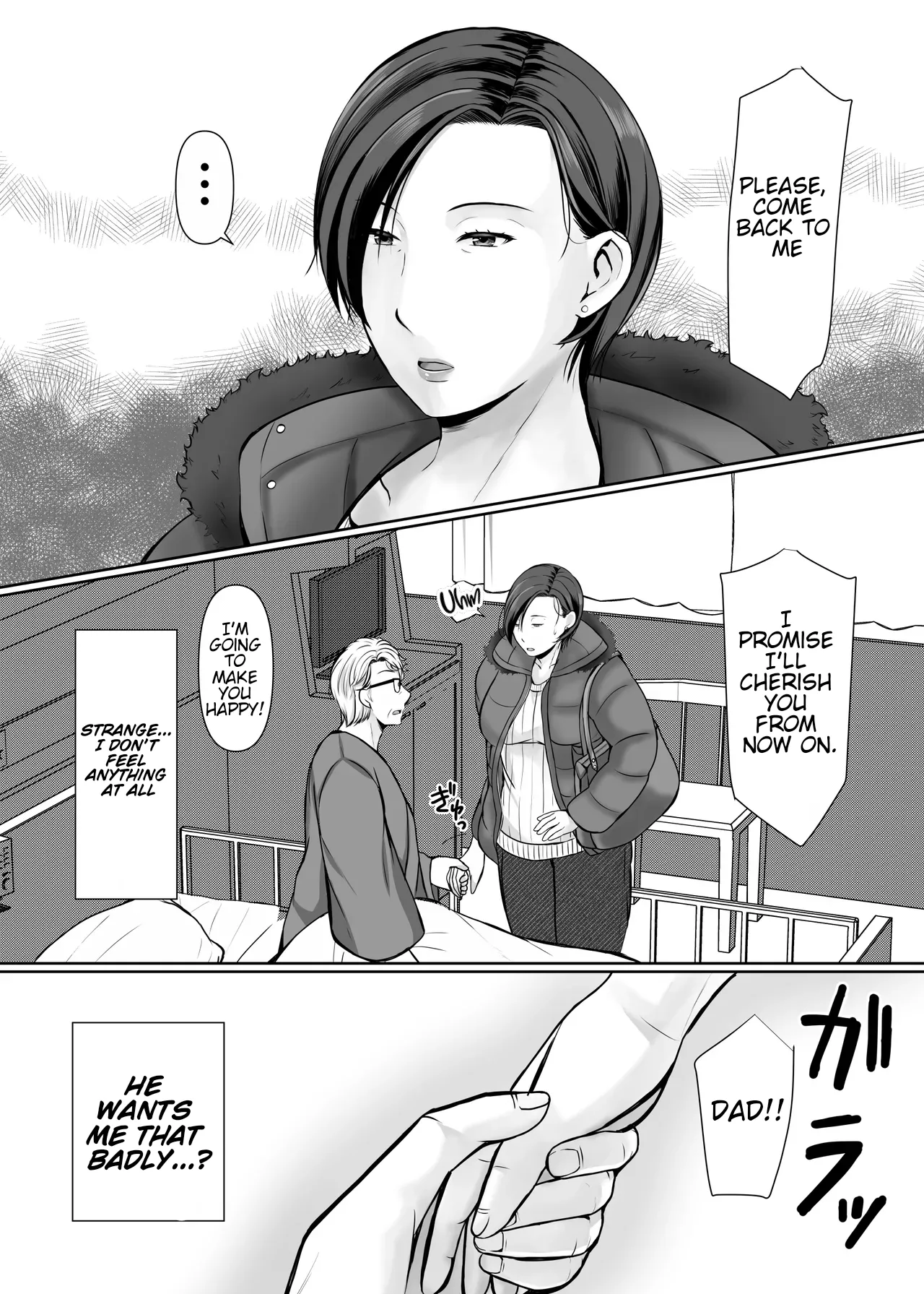 Manga Page 60