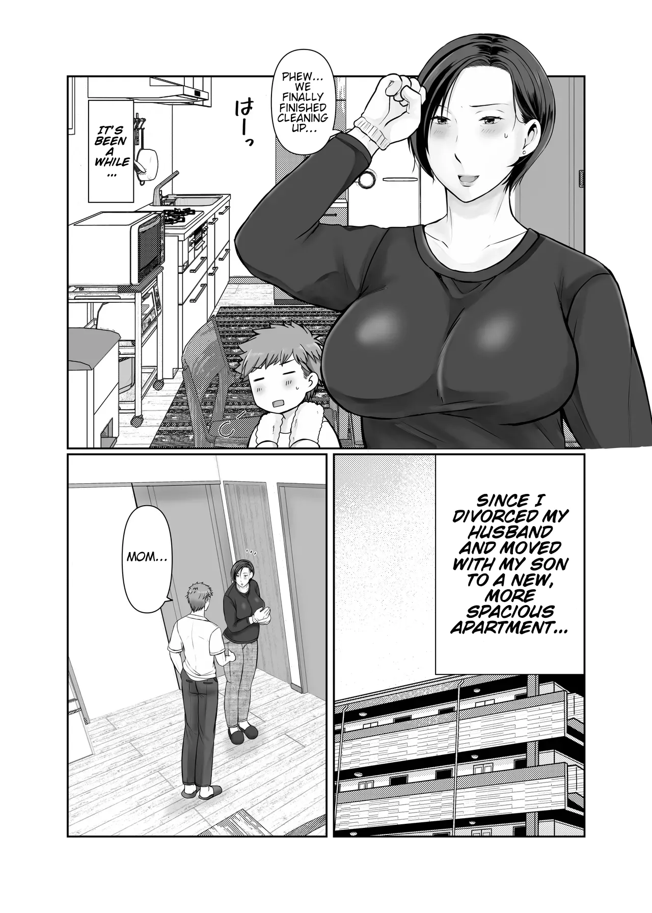 Manga Page 65