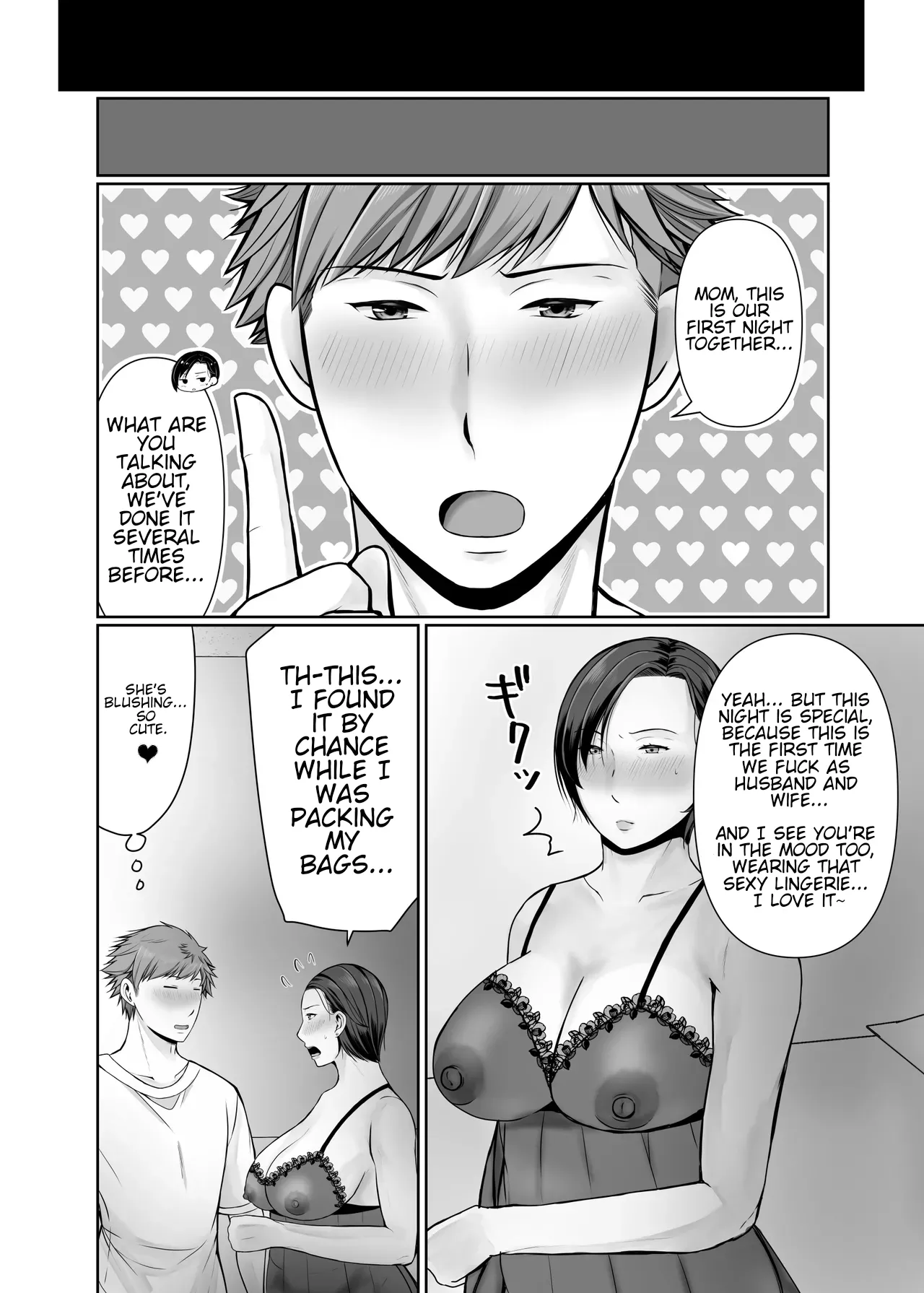 Manga Page 69