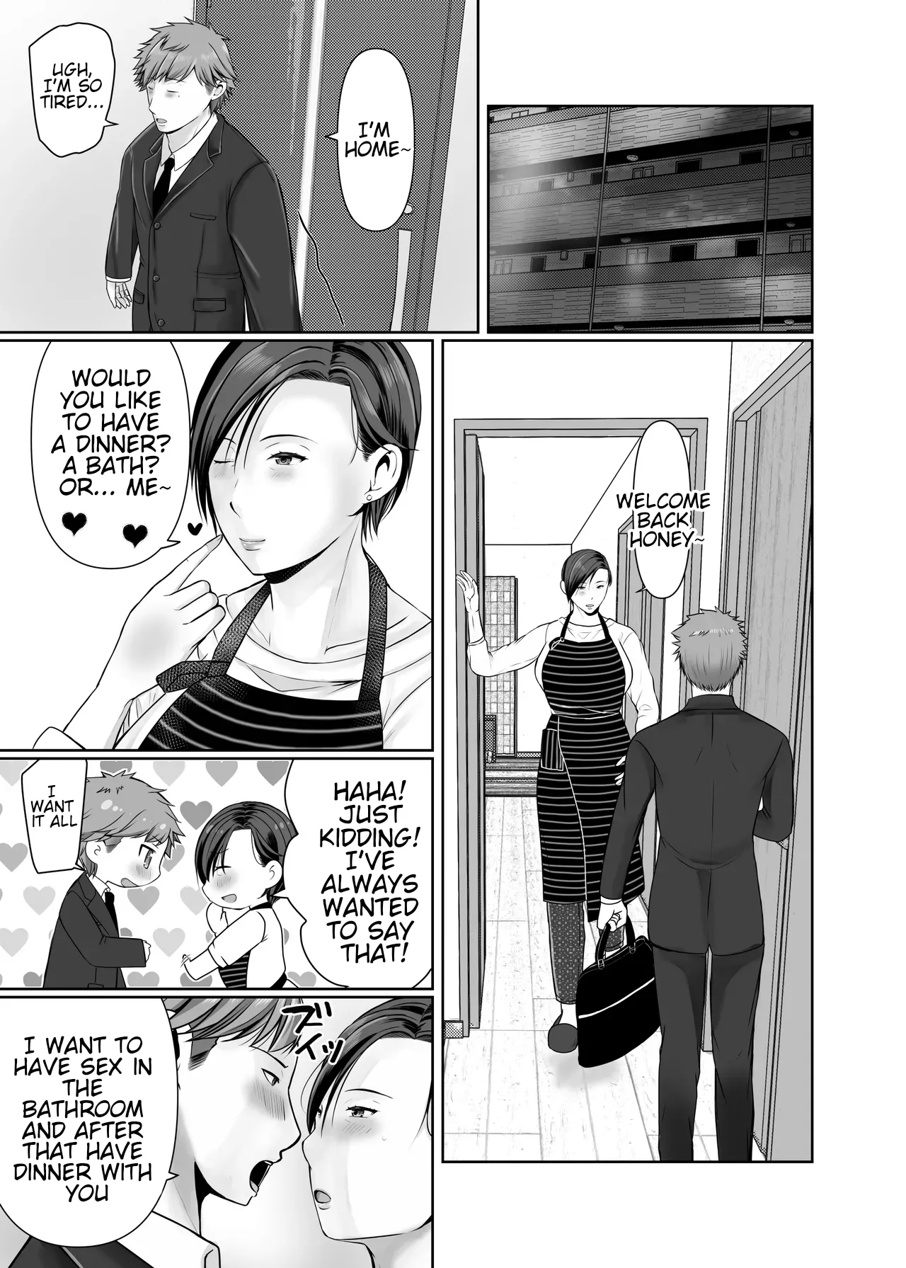 Manga Page 84