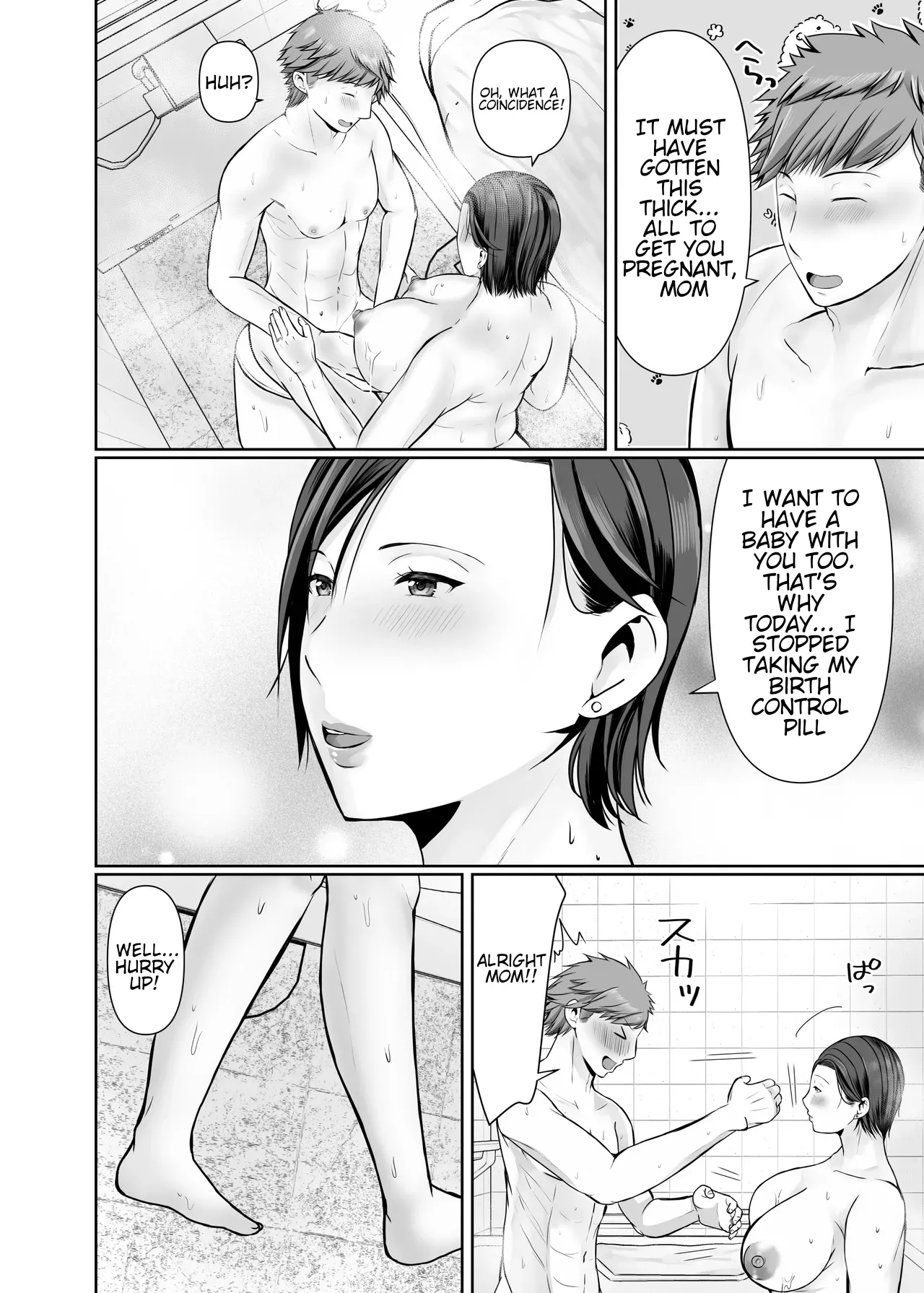 Manga Page 89