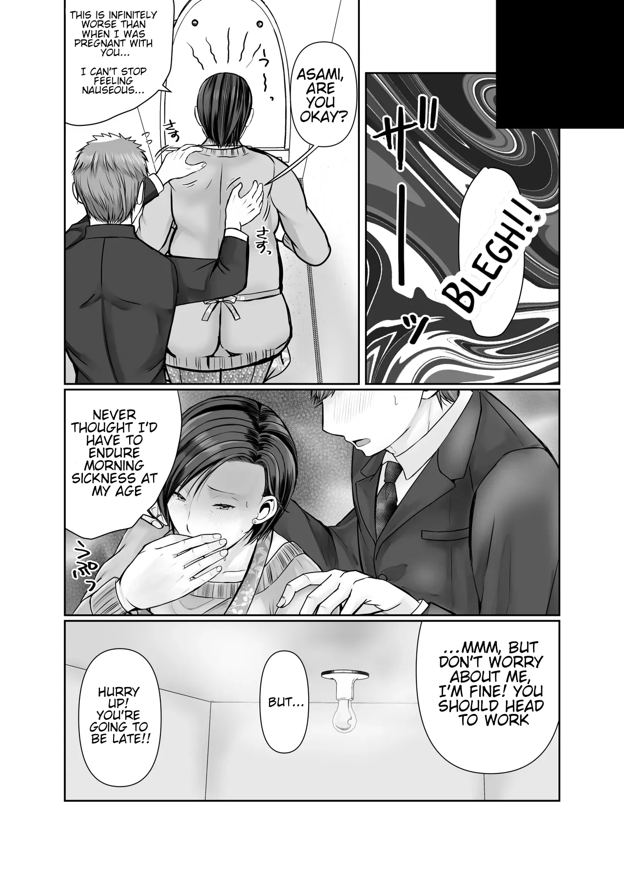 Manga Page 103