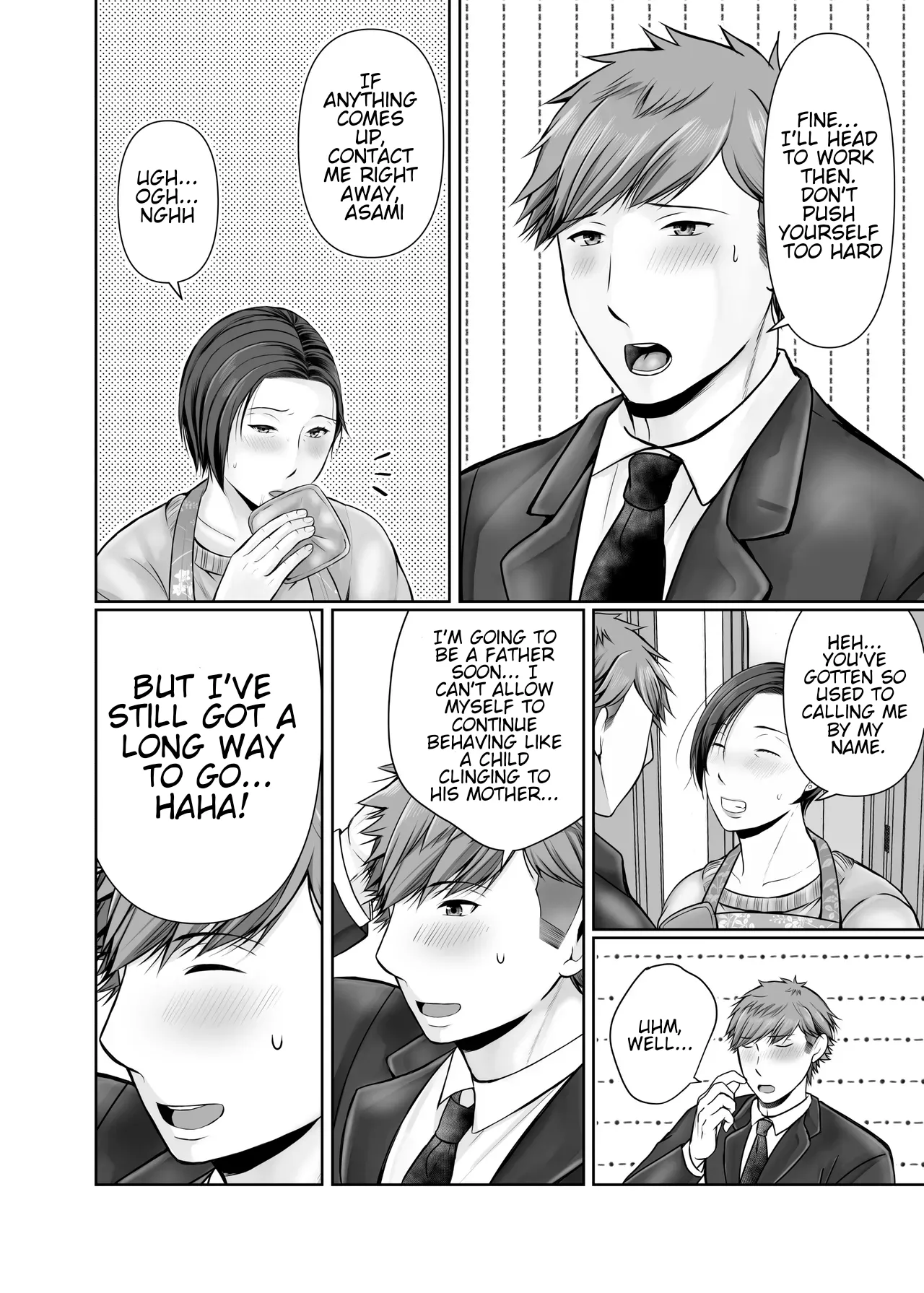 Manga Page 104