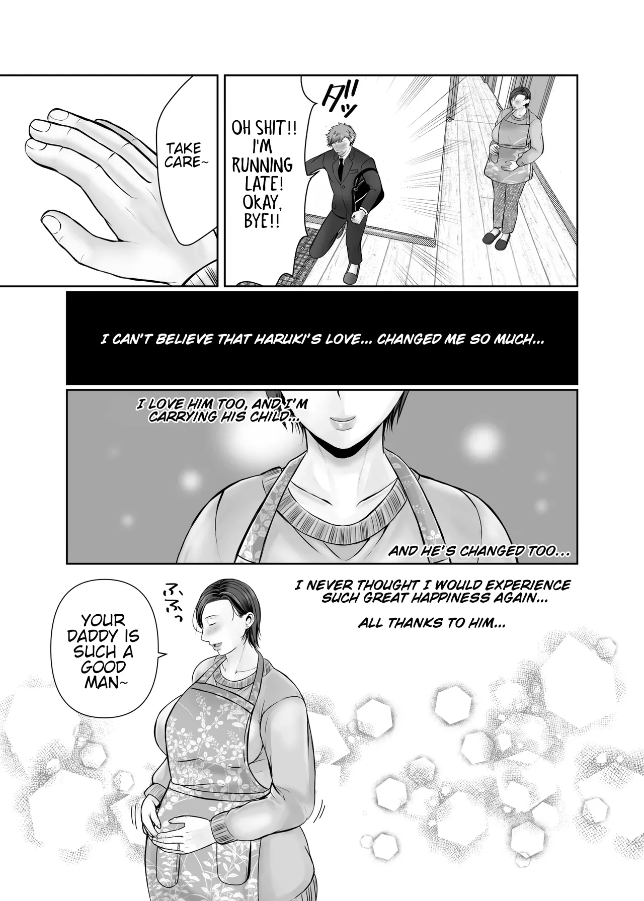 Manga Page 105