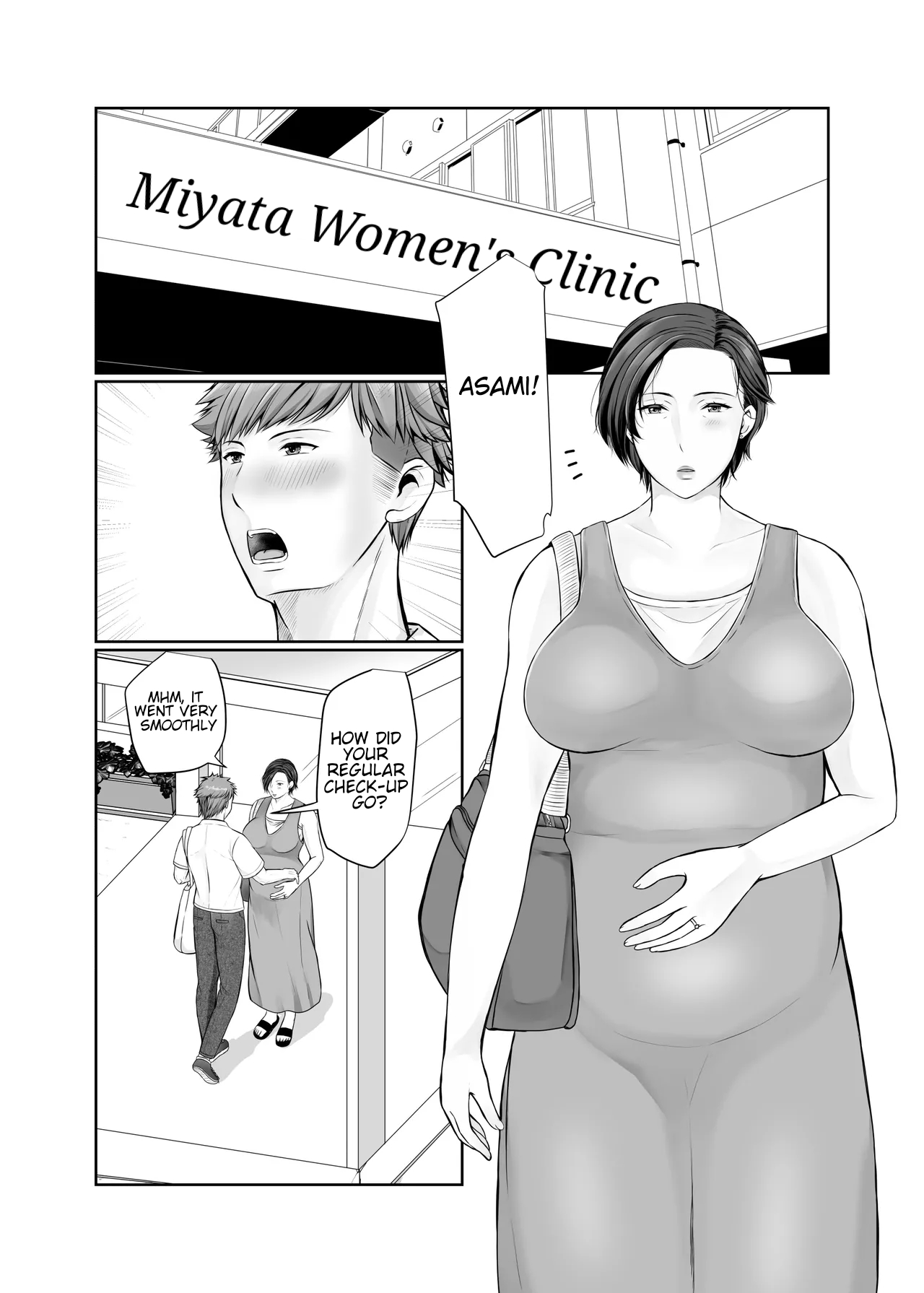 Manga Page 107