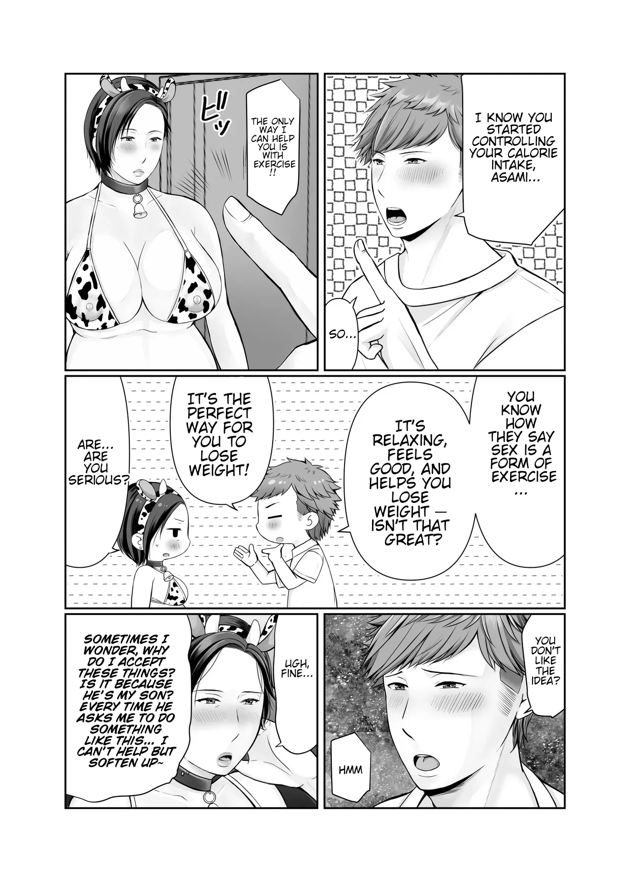 Manga Page 110