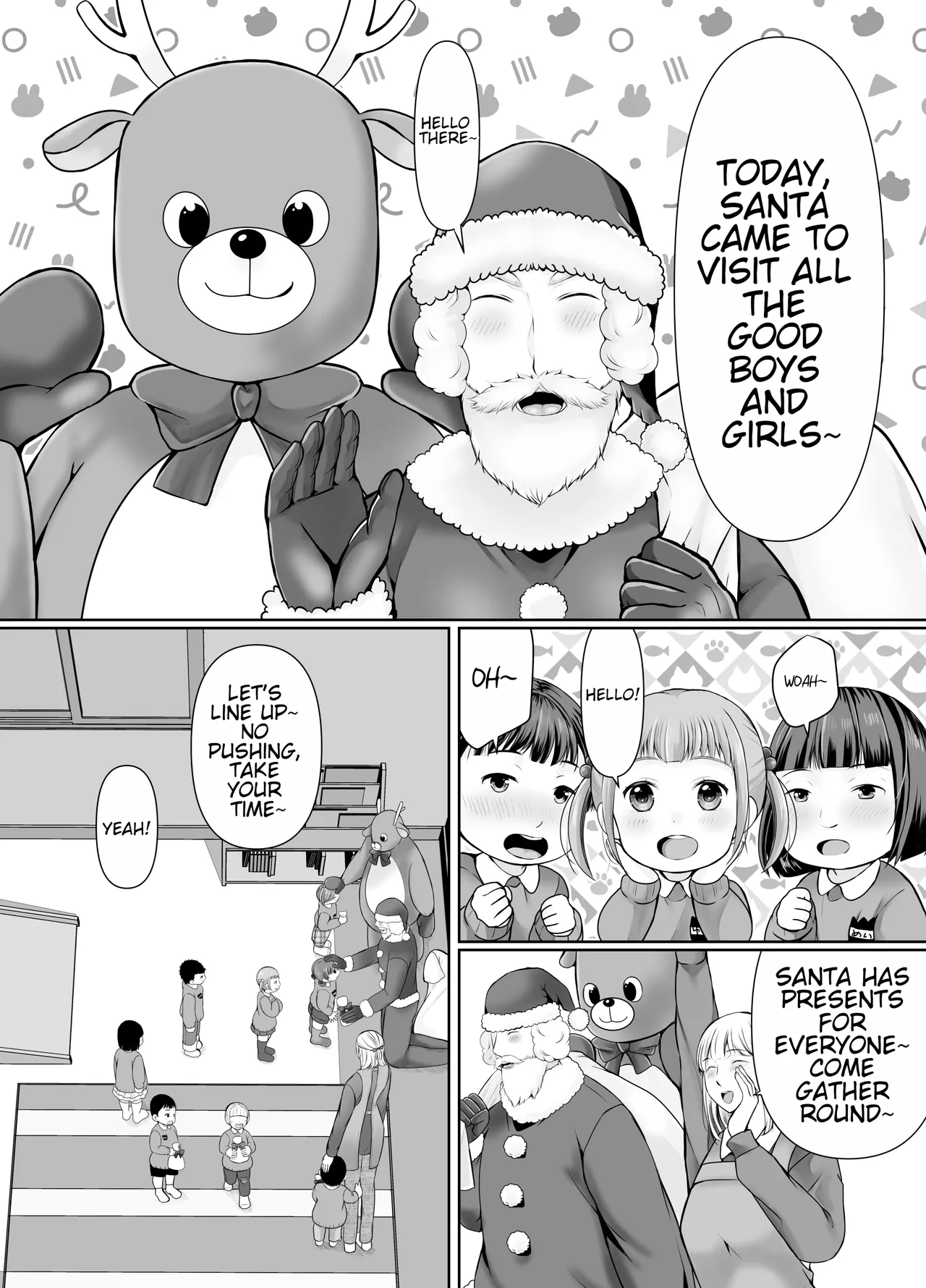 Manga Page 133