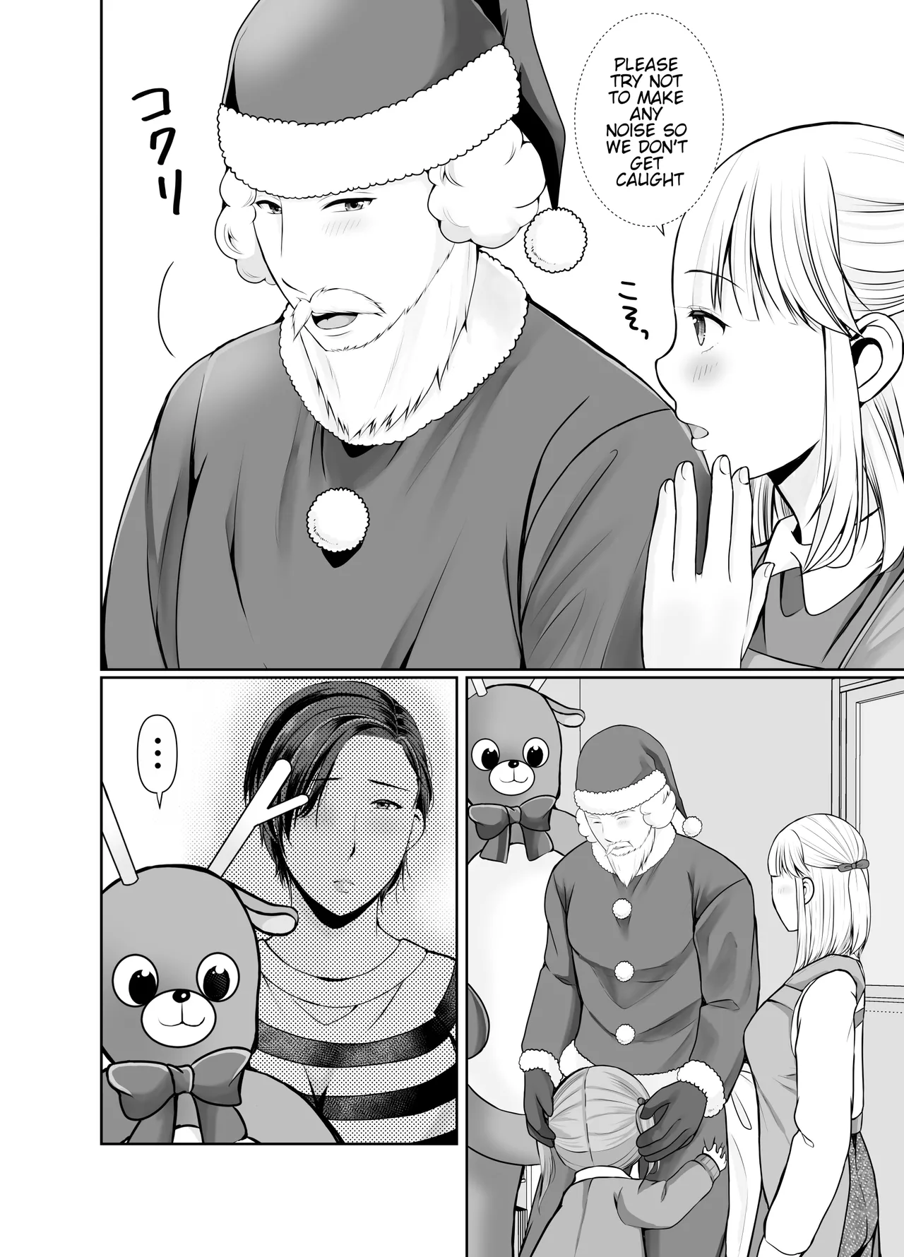 Manga Page 134