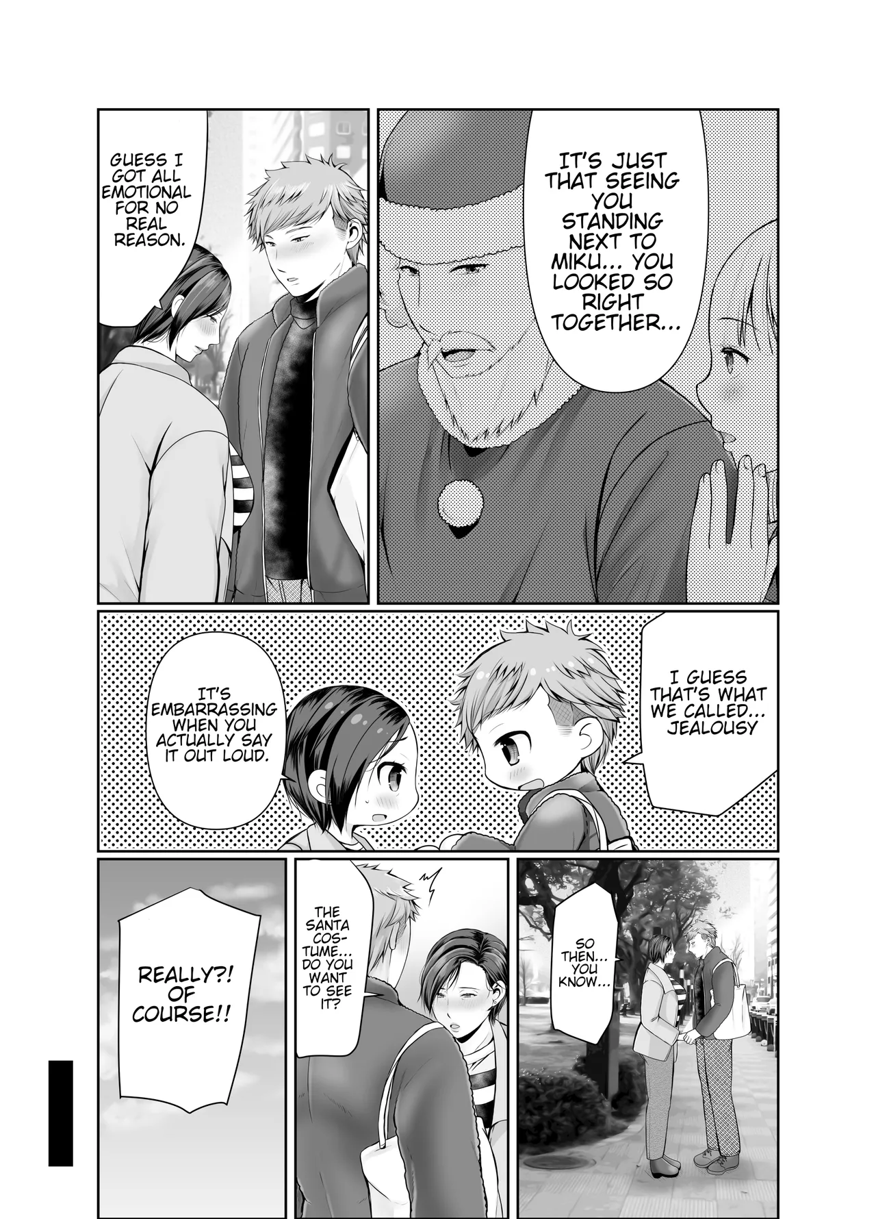 Manga Page 139