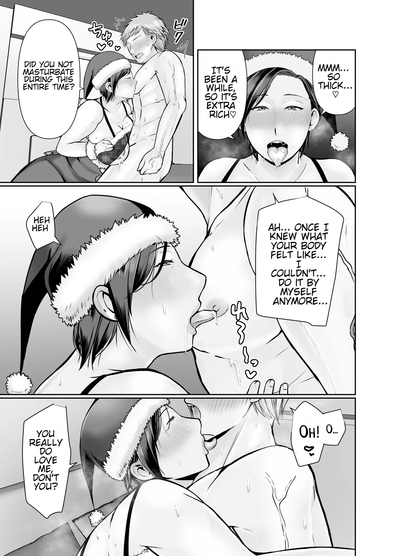 Manga Page 147