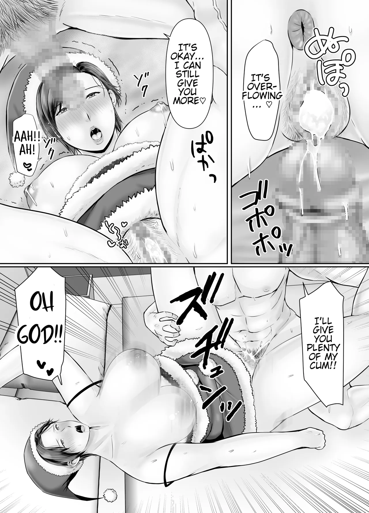 Manga Page 153