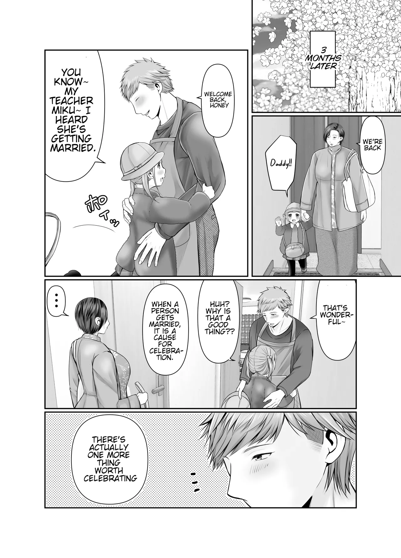 Manga Page 157