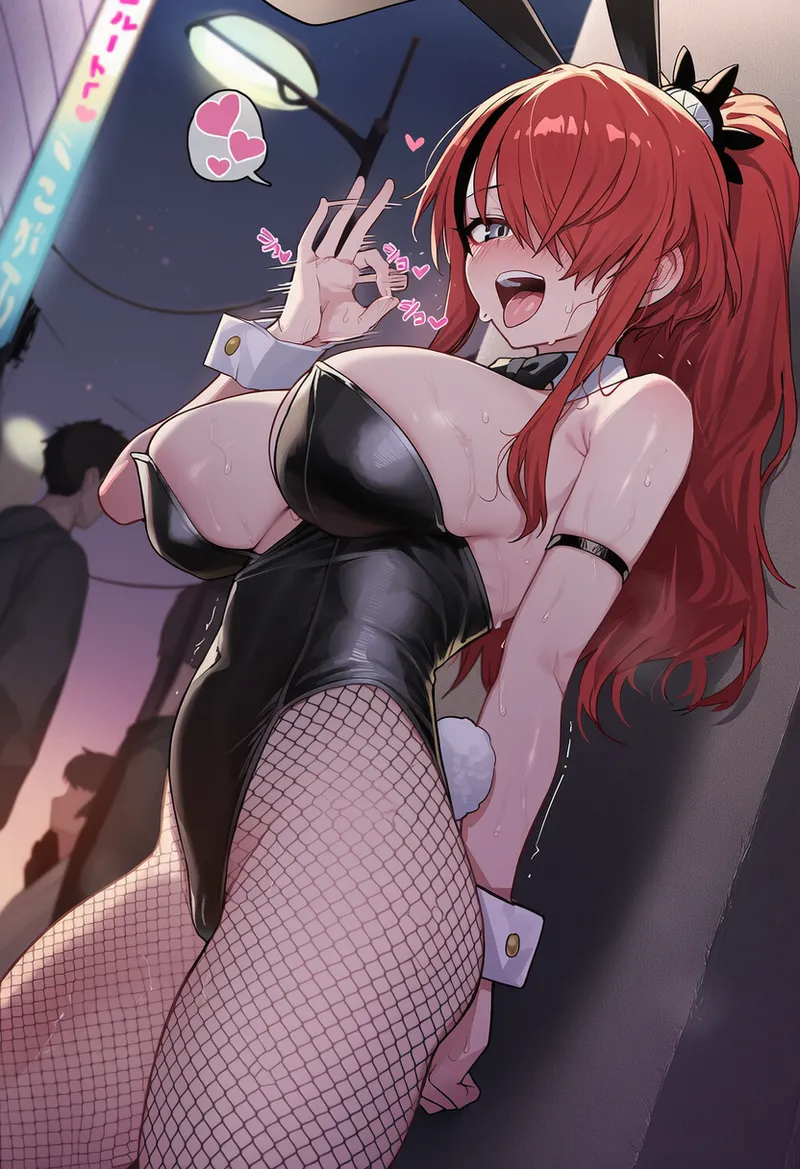 Manga Page 43