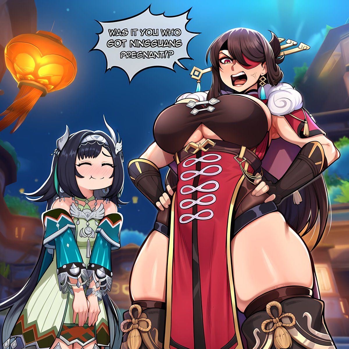 Manga Page 606